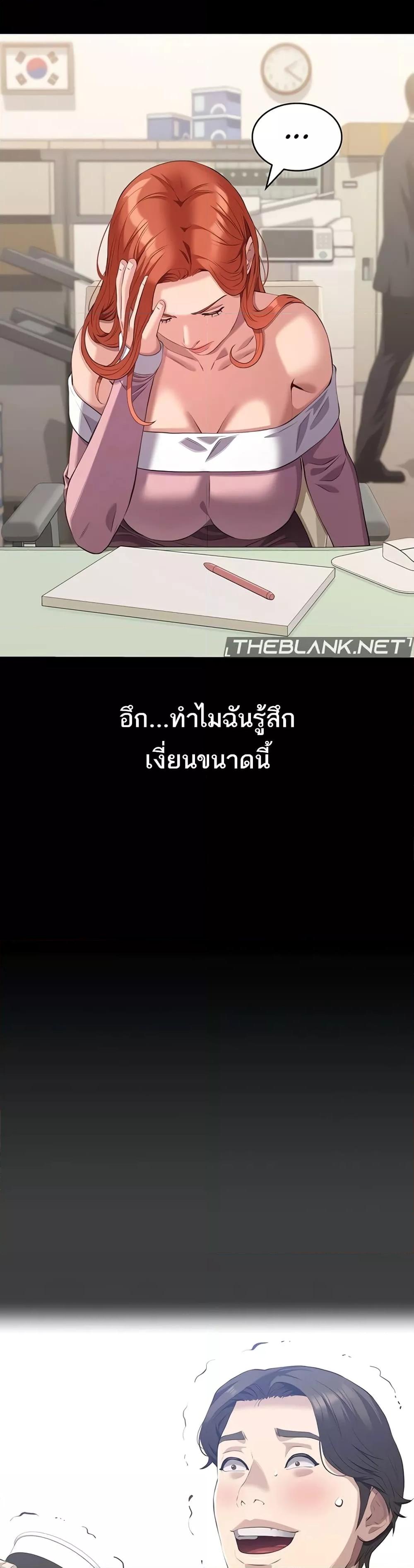Doujin-Lc- อ่าน โดจิน มังฮวา เกาหลี ญี่ปุ่น จีน แปลไทย Resume ตอนที่ 1 2 3 4 5 6 7 8 9 10 11 12 13 14 ฟรี ไม่มีโฆษณา อ่าน โดจิน Manhwa เกาหลี ญี่ปุ่น จีน เรามีครบ คัดมาให้เน้นๆ โดจิน 18+ รับประกันความฟินโดย  Doujin Lc
