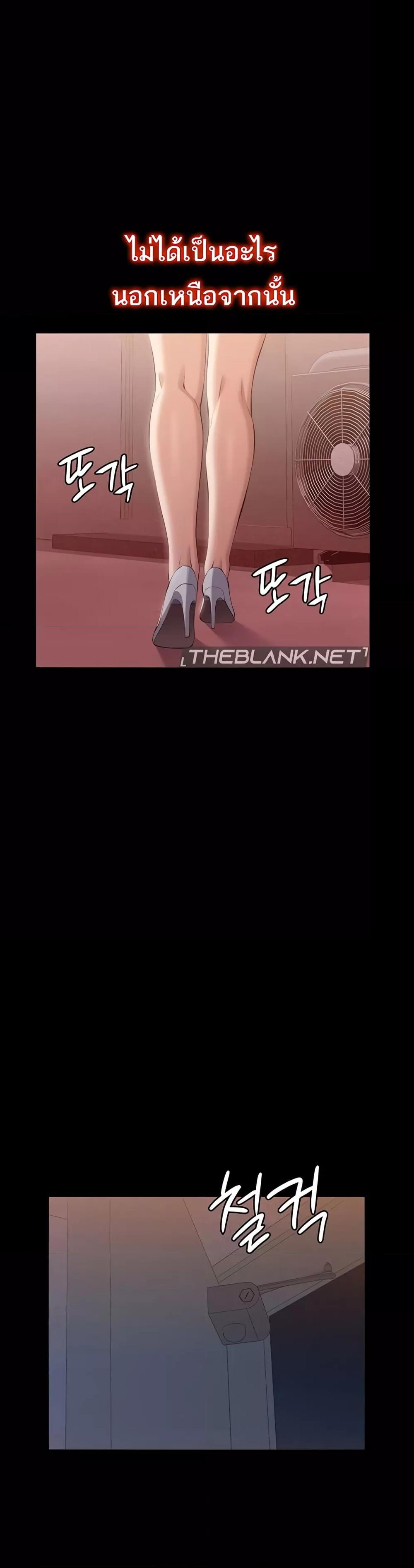 Doujin-Lc- อ่าน โดจิน มังฮวา เกาหลี ญี่ปุ่น จีน แปลไทย Resume ตอนที่ 1 2 3 4 5 6 7 8 9 10 11 12 13 14 ฟรี ไม่มีโฆษณา อ่าน โดจิน Manhwa เกาหลี ญี่ปุ่น จีน เรามีครบ คัดมาให้เน้นๆ โดจิน 18+ รับประกันความฟินโดย  Doujin Lc