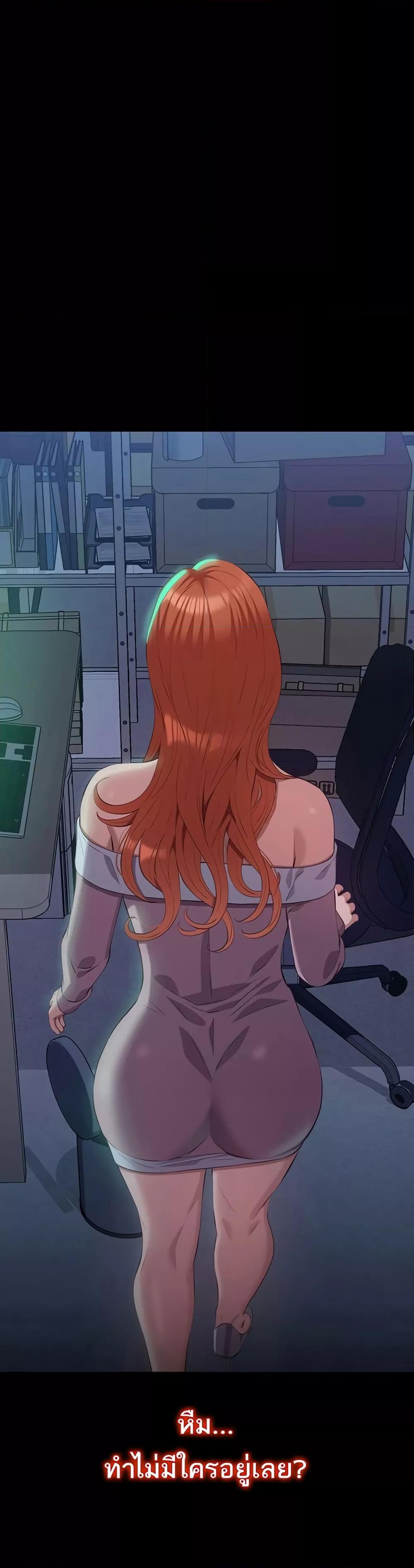Doujin-Lc- อ่าน โดจิน มังฮวา เกาหลี ญี่ปุ่น จีน แปลไทย Resume ตอนที่ 1 2 3 4 5 6 7 8 9 10 11 12 13 14 ฟรี ไม่มีโฆษณา อ่าน โดจิน Manhwa เกาหลี ญี่ปุ่น จีน เรามีครบ คัดมาให้เน้นๆ โดจิน 18+ รับประกันความฟินโดย  Doujin Lc
