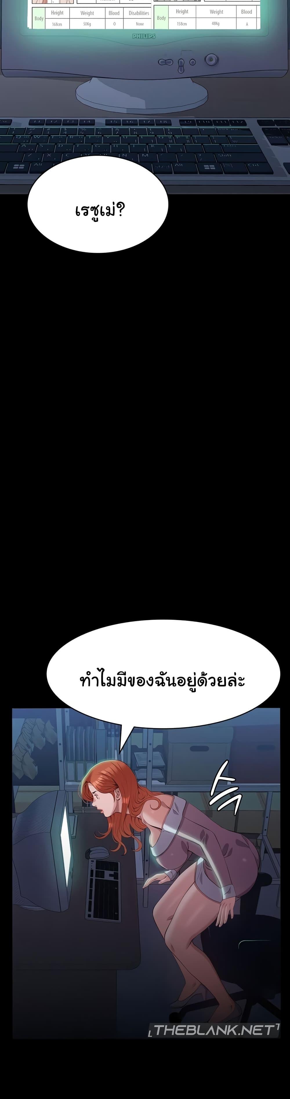 Doujin-Lc- อ่าน โดจิน มังฮวา เกาหลี ญี่ปุ่น จีน แปลไทย Resume ตอนที่ 1 2 3 4 5 6 7 8 9 10 11 12 13 14 ฟรี ไม่มีโฆษณา อ่าน โดจิน Manhwa เกาหลี ญี่ปุ่น จีน เรามีครบ คัดมาให้เน้นๆ โดจิน 18+ รับประกันความฟินโดย  Doujin Lc