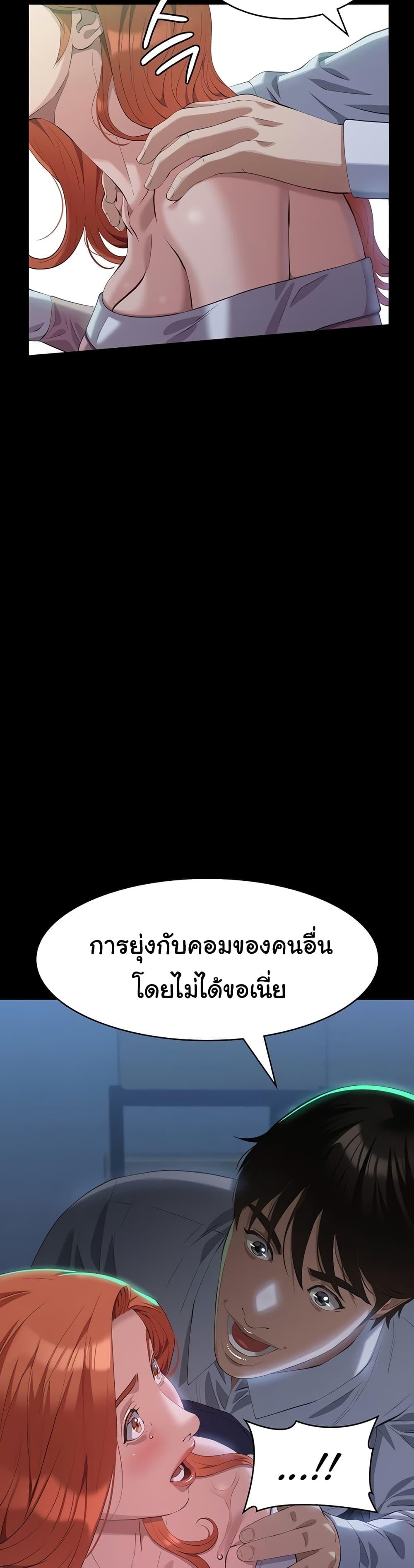 Doujin-Lc- อ่าน โดจิน มังฮวา เกาหลี ญี่ปุ่น จีน แปลไทย Resume ตอนที่ 1 2 3 4 5 6 7 8 9 10 11 12 13 14 ฟรี ไม่มีโฆษณา อ่าน โดจิน Manhwa เกาหลี ญี่ปุ่น จีน เรามีครบ คัดมาให้เน้นๆ โดจิน 18+ รับประกันความฟินโดย  Doujin Lc