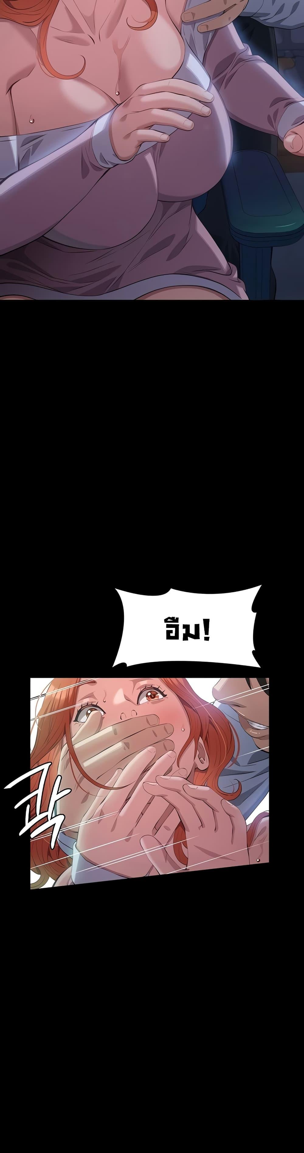 Doujin-Lc- อ่าน โดจิน มังฮวา เกาหลี ญี่ปุ่น จีน แปลไทย Resume ตอนที่ 1 2 3 4 5 6 7 8 9 10 11 12 13 14 ฟรี ไม่มีโฆษณา อ่าน โดจิน Manhwa เกาหลี ญี่ปุ่น จีน เรามีครบ คัดมาให้เน้นๆ โดจิน 18+ รับประกันความฟินโดย  Doujin Lc