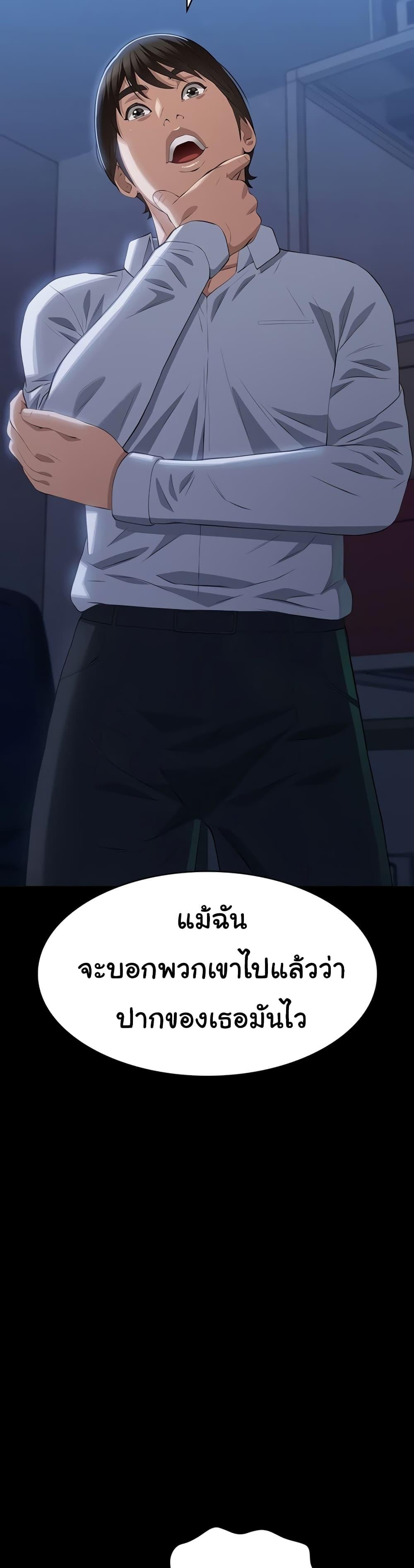 Doujin-Lc- อ่าน โดจิน มังฮวา เกาหลี ญี่ปุ่น จีน แปลไทย Resume ตอนที่ 1 2 3 4 5 6 7 8 9 10 11 12 13 14 ฟรี ไม่มีโฆษณา อ่าน โดจิน Manhwa เกาหลี ญี่ปุ่น จีน เรามีครบ คัดมาให้เน้นๆ โดจิน 18+ รับประกันความฟินโดย  Doujin Lc