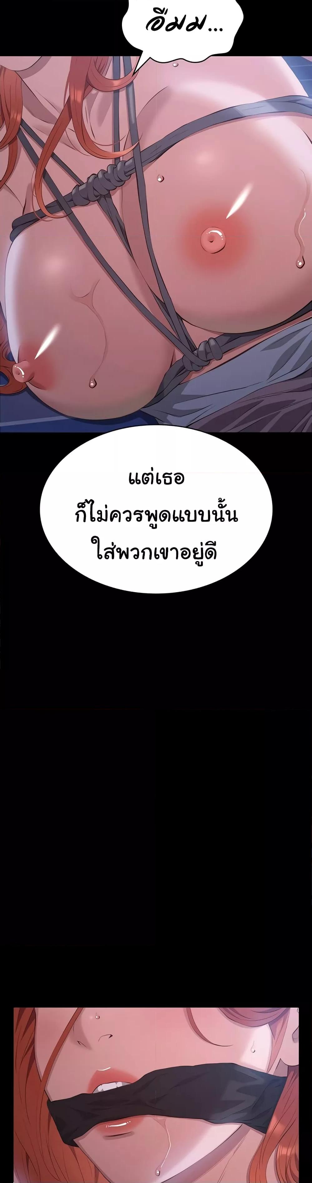 Doujin-Lc- อ่าน โดจิน มังฮวา เกาหลี ญี่ปุ่น จีน แปลไทย Resume ตอนที่ 1 2 3 4 5 6 7 8 9 10 11 12 13 14 ฟรี ไม่มีโฆษณา อ่าน โดจิน Manhwa เกาหลี ญี่ปุ่น จีน เรามีครบ คัดมาให้เน้นๆ โดจิน 18+ รับประกันความฟินโดย  Doujin Lc