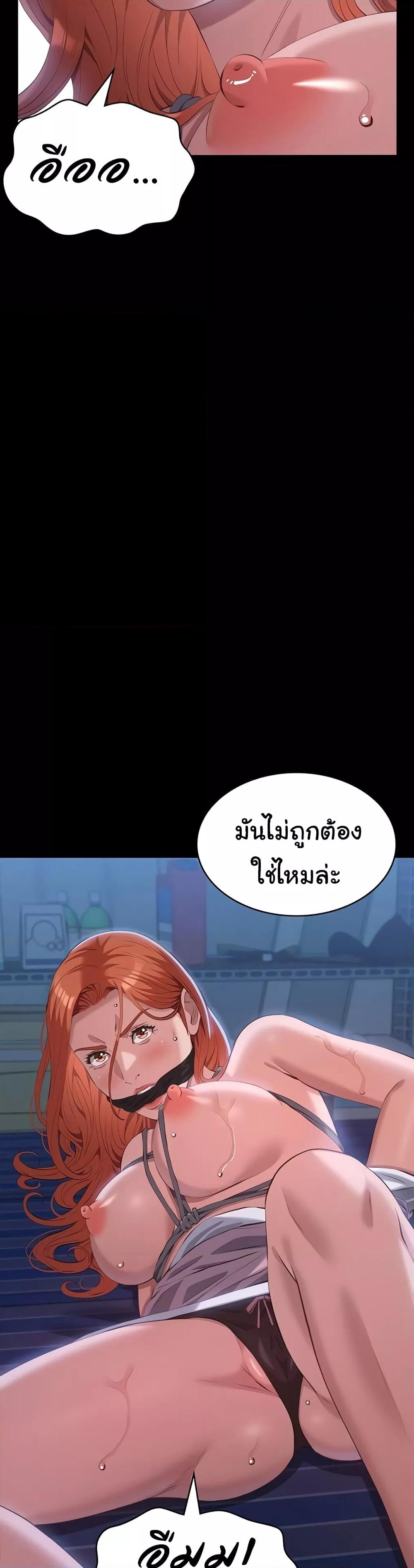 Doujin-Lc- อ่าน โดจิน มังฮวา เกาหลี ญี่ปุ่น จีน แปลไทย Resume ตอนที่ 1 2 3 4 5 6 7 8 9 10 11 12 13 14 ฟรี ไม่มีโฆษณา อ่าน โดจิน Manhwa เกาหลี ญี่ปุ่น จีน เรามีครบ คัดมาให้เน้นๆ โดจิน 18+ รับประกันความฟินโดย  Doujin Lc