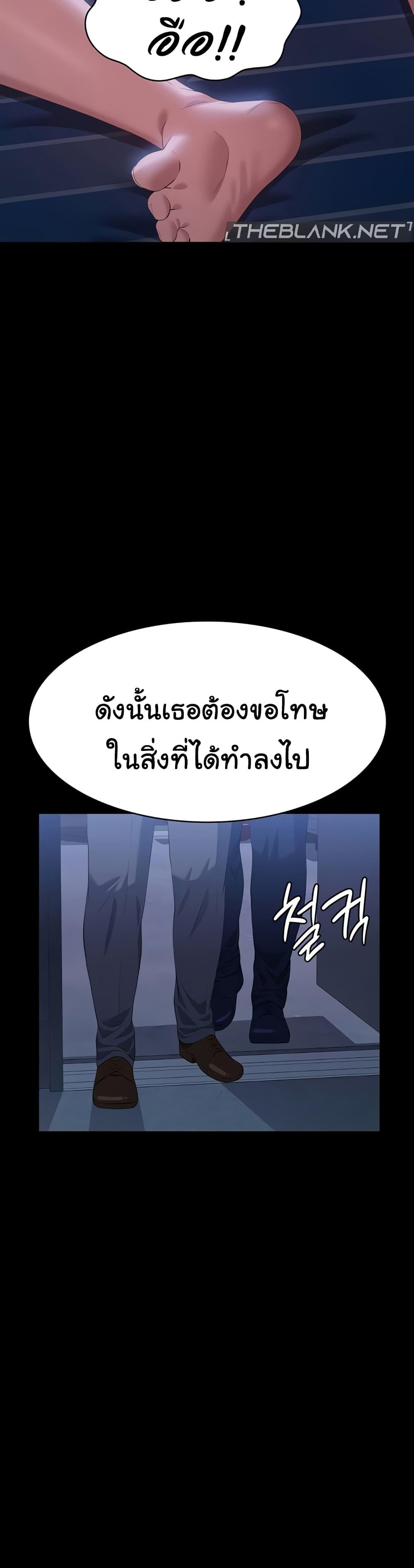 Doujin-Lc- อ่าน โดจิน มังฮวา เกาหลี ญี่ปุ่น จีน แปลไทย Resume ตอนที่ 1 2 3 4 5 6 7 8 9 10 11 12 13 14 ฟรี ไม่มีโฆษณา อ่าน โดจิน Manhwa เกาหลี ญี่ปุ่น จีน เรามีครบ คัดมาให้เน้นๆ โดจิน 18+ รับประกันความฟินโดย  Doujin Lc