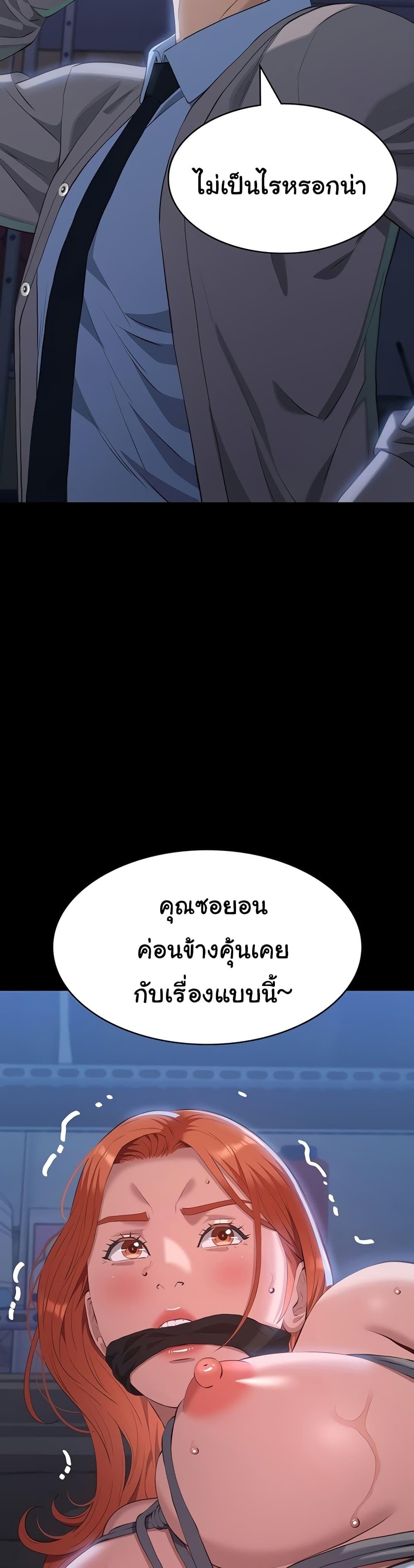 Doujin-Lc- อ่าน โดจิน มังฮวา เกาหลี ญี่ปุ่น จีน แปลไทย Resume ตอนที่ 1 2 3 4 5 6 7 8 9 10 11 12 13 14 ฟรี ไม่มีโฆษณา อ่าน โดจิน Manhwa เกาหลี ญี่ปุ่น จีน เรามีครบ คัดมาให้เน้นๆ โดจิน 18+ รับประกันความฟินโดย  Doujin Lc