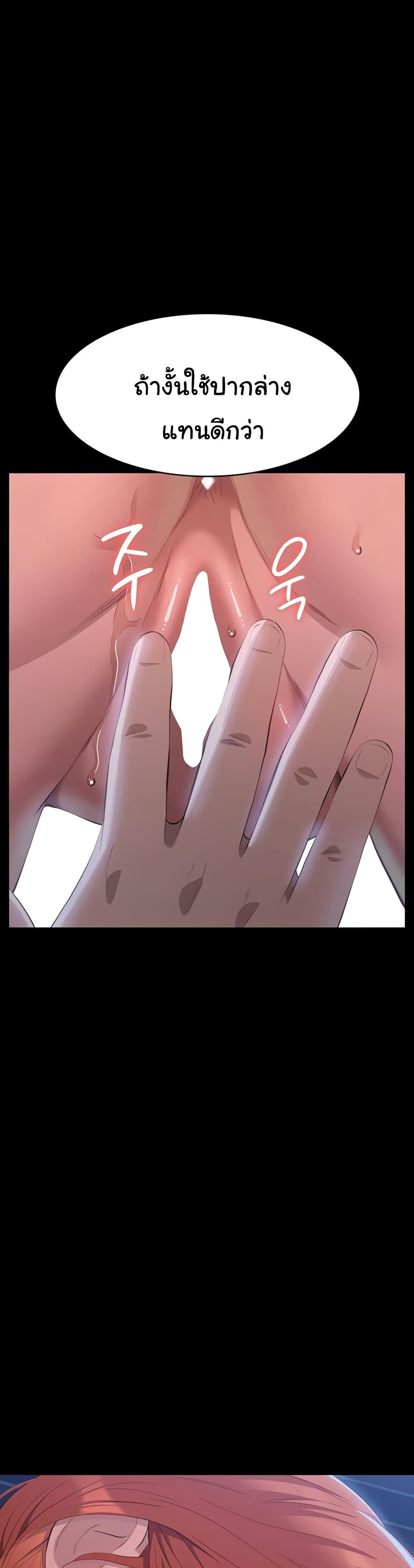 Doujin-Lc- อ่าน โดจิน มังฮวา เกาหลี ญี่ปุ่น จีน แปลไทย Resume ตอนที่ 1 2 3 4 5 6 7 8 9 10 11 12 13 14 ฟรี ไม่มีโฆษณา อ่าน โดจิน Manhwa เกาหลี ญี่ปุ่น จีน เรามีครบ คัดมาให้เน้นๆ โดจิน 18+ รับประกันความฟินโดย  Doujin Lc