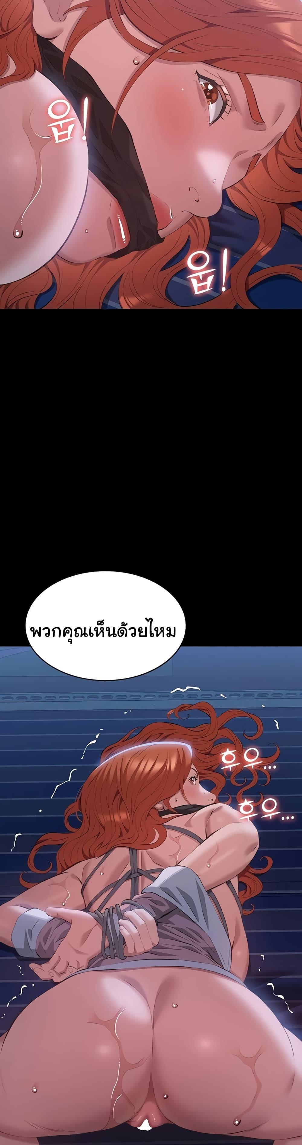 Doujin-Lc- อ่าน โดจิน มังฮวา เกาหลี ญี่ปุ่น จีน แปลไทย Resume ตอนที่ 1 2 3 4 5 6 7 8 9 10 11 12 13 14 ฟรี ไม่มีโฆษณา อ่าน โดจิน Manhwa เกาหลี ญี่ปุ่น จีน เรามีครบ คัดมาให้เน้นๆ โดจิน 18+ รับประกันความฟินโดย  Doujin Lc