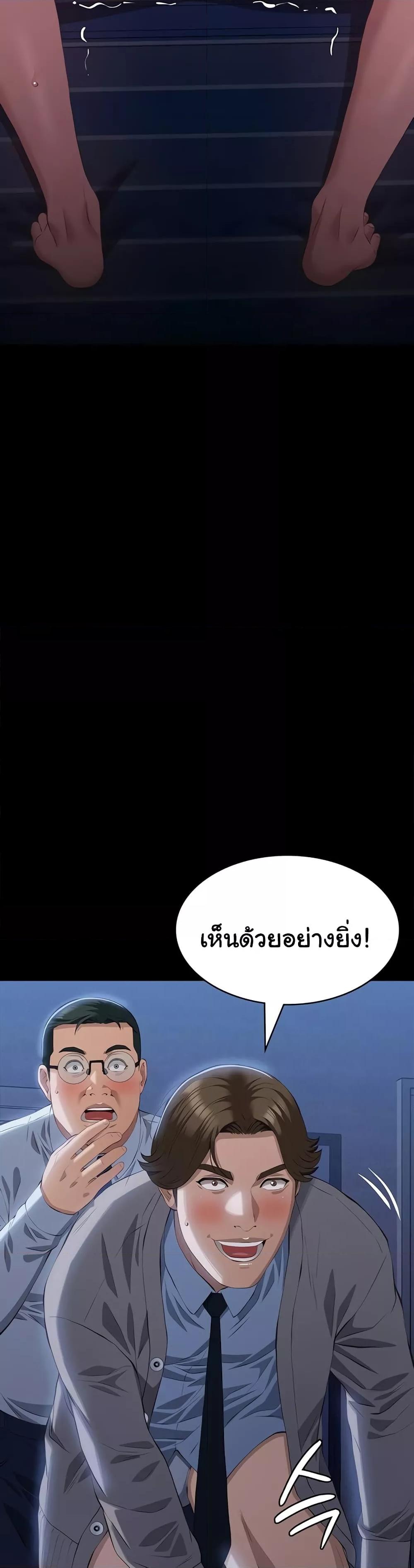 Doujin-Lc- อ่าน โดจิน มังฮวา เกาหลี ญี่ปุ่น จีน แปลไทย Resume ตอนที่ 1 2 3 4 5 6 7 8 9 10 11 12 13 14 ฟรี ไม่มีโฆษณา อ่าน โดจิน Manhwa เกาหลี ญี่ปุ่น จีน เรามีครบ คัดมาให้เน้นๆ โดจิน 18+ รับประกันความฟินโดย  Doujin Lc