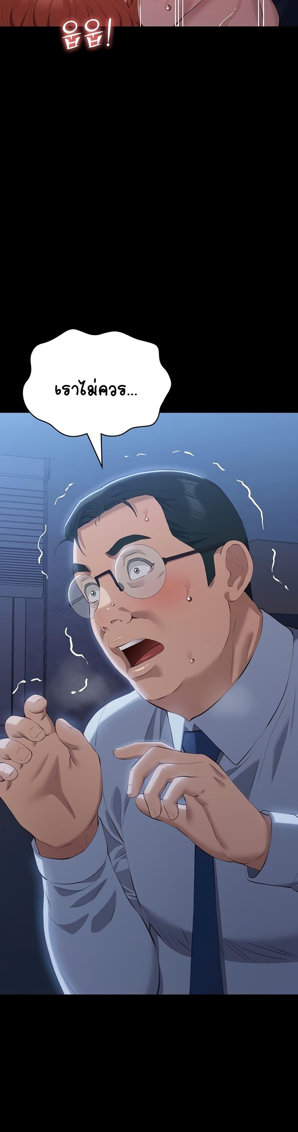Doujin-Lc- อ่าน โดจิน มังฮวา เกาหลี ญี่ปุ่น จีน แปลไทย Resume ตอนที่ 1 2 3 4 5 6 7 8 9 10 11 12 13 14 ฟรี ไม่มีโฆษณา อ่าน โดจิน Manhwa เกาหลี ญี่ปุ่น จีน เรามีครบ คัดมาให้เน้นๆ โดจิน 18+ รับประกันความฟินโดย  Doujin Lc