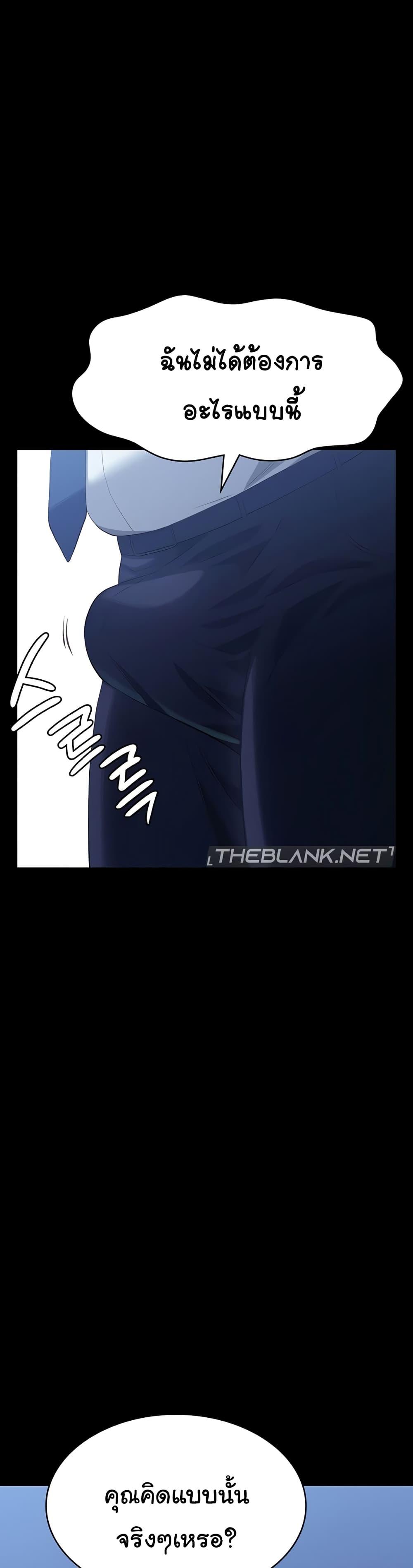 Doujin-Lc- อ่าน โดจิน มังฮวา เกาหลี ญี่ปุ่น จีน แปลไทย Resume ตอนที่ 1 2 3 4 5 6 7 8 9 10 11 12 13 14 ฟรี ไม่มีโฆษณา อ่าน โดจิน Manhwa เกาหลี ญี่ปุ่น จีน เรามีครบ คัดมาให้เน้นๆ โดจิน 18+ รับประกันความฟินโดย  Doujin Lc