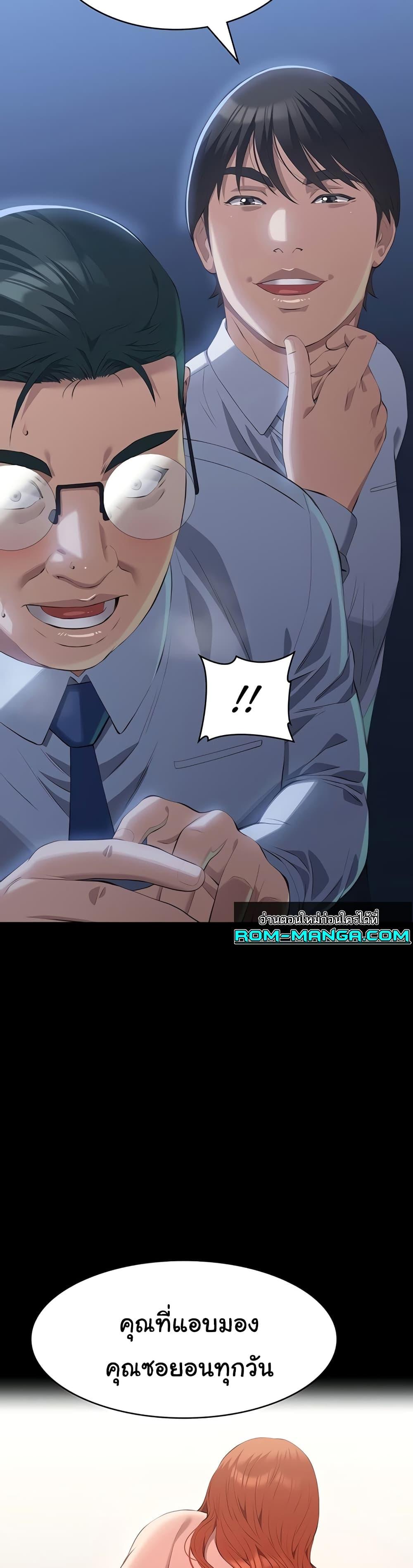 Doujin-Lc- อ่าน โดจิน มังฮวา เกาหลี ญี่ปุ่น จีน แปลไทย Resume ตอนที่ 1 2 3 4 5 6 7 8 9 10 11 12 13 14 ฟรี ไม่มีโฆษณา อ่าน โดจิน Manhwa เกาหลี ญี่ปุ่น จีน เรามีครบ คัดมาให้เน้นๆ โดจิน 18+ รับประกันความฟินโดย  Doujin Lc