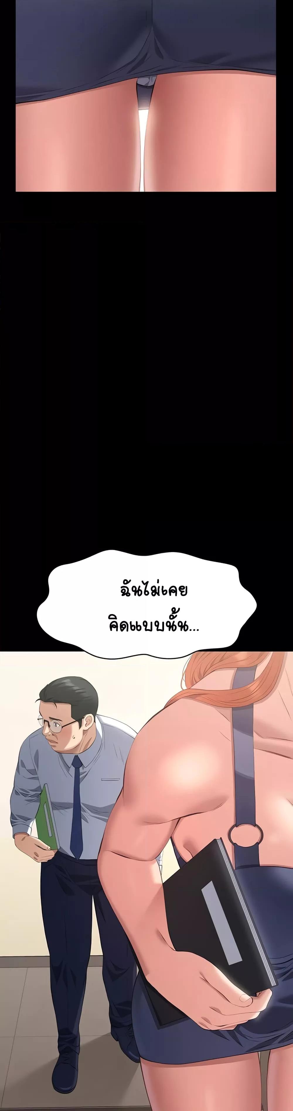 Doujin-Lc- อ่าน โดจิน มังฮวา เกาหลี ญี่ปุ่น จีน แปลไทย Resume ตอนที่ 1 2 3 4 5 6 7 8 9 10 11 12 13 14 ฟรี ไม่มีโฆษณา อ่าน โดจิน Manhwa เกาหลี ญี่ปุ่น จีน เรามีครบ คัดมาให้เน้นๆ โดจิน 18+ รับประกันความฟินโดย  Doujin Lc