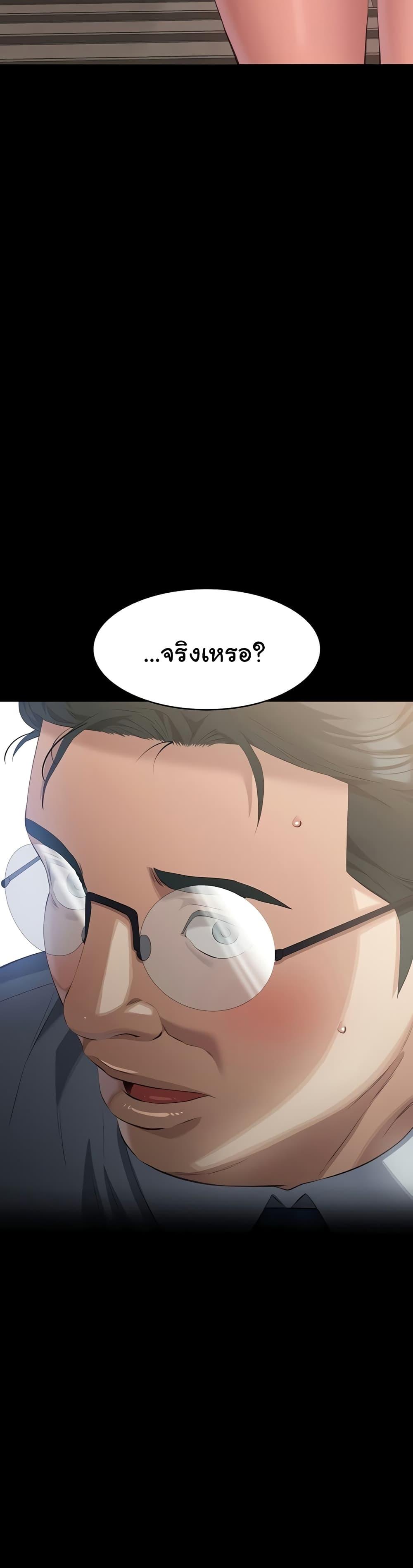 Doujin-Lc- อ่าน โดจิน มังฮวา เกาหลี ญี่ปุ่น จีน แปลไทย Resume ตอนที่ 1 2 3 4 5 6 7 8 9 10 11 12 13 14 ฟรี ไม่มีโฆษณา อ่าน โดจิน Manhwa เกาหลี ญี่ปุ่น จีน เรามีครบ คัดมาให้เน้นๆ โดจิน 18+ รับประกันความฟินโดย  Doujin Lc