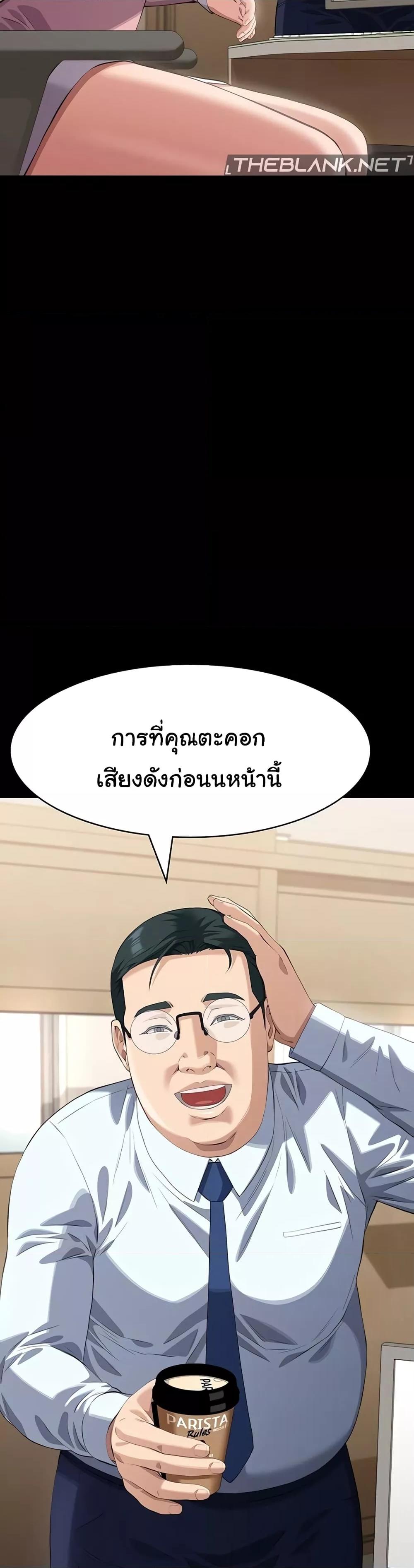 Doujin-Lc- อ่าน โดจิน มังฮวา เกาหลี ญี่ปุ่น จีน แปลไทย Resume ตอนที่ 1 2 3 4 5 6 7 8 9 10 11 12 13 14 ฟรี ไม่มีโฆษณา อ่าน โดจิน Manhwa เกาหลี ญี่ปุ่น จีน เรามีครบ คัดมาให้เน้นๆ โดจิน 18+ รับประกันความฟินโดย  Doujin Lc