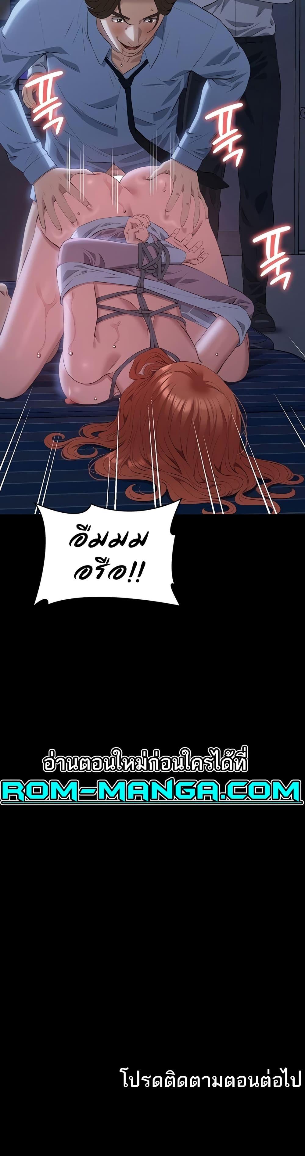 Doujin-Lc- อ่าน โดจิน มังฮวา เกาหลี ญี่ปุ่น จีน แปลไทย Resume ตอนที่ 1 2 3 4 5 6 7 8 9 10 11 12 13 14 ฟรี ไม่มีโฆษณา อ่าน โดจิน Manhwa เกาหลี ญี่ปุ่น จีน เรามีครบ คัดมาให้เน้นๆ โดจิน 18+ รับประกันความฟินโดย  Doujin Lc