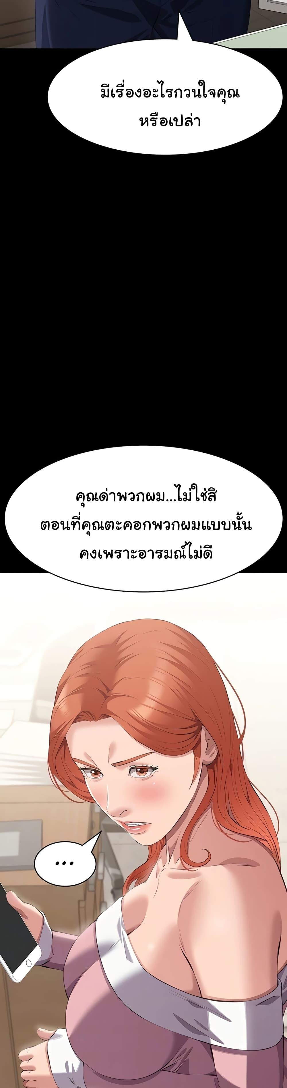 Doujin-Lc- อ่าน โดจิน มังฮวา เกาหลี ญี่ปุ่น จีน แปลไทย Resume ตอนที่ 1 2 3 4 5 6 7 8 9 10 11 12 13 14 ฟรี ไม่มีโฆษณา อ่าน โดจิน Manhwa เกาหลี ญี่ปุ่น จีน เรามีครบ คัดมาให้เน้นๆ โดจิน 18+ รับประกันความฟินโดย  Doujin Lc