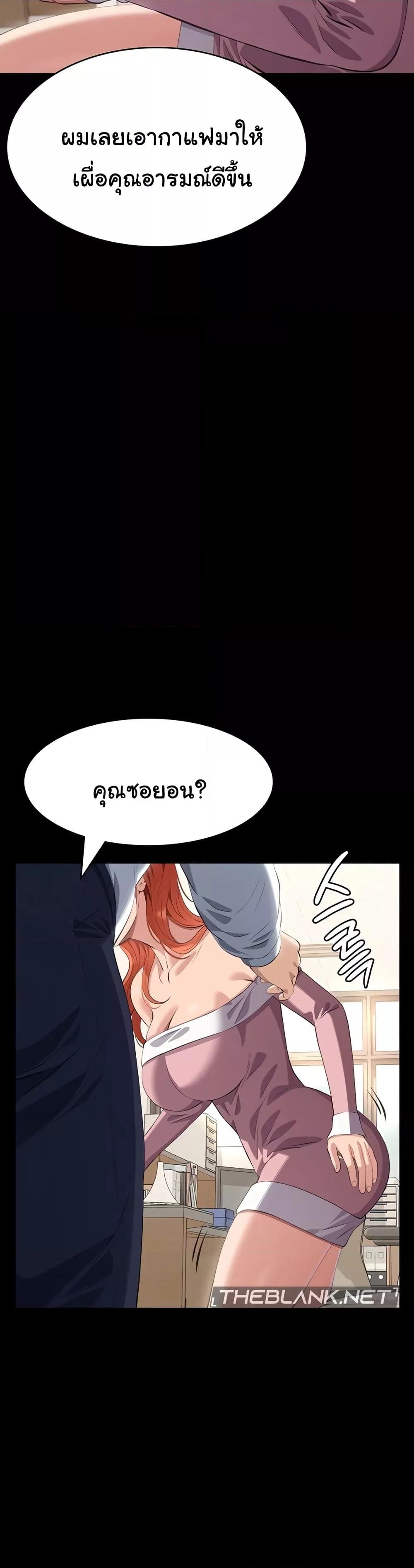 Doujin-Lc- อ่าน โดจิน มังฮวา เกาหลี ญี่ปุ่น จีน แปลไทย Resume ตอนที่ 1 2 3 4 5 6 7 8 9 10 11 12 13 14 ฟรี ไม่มีโฆษณา อ่าน โดจิน Manhwa เกาหลี ญี่ปุ่น จีน เรามีครบ คัดมาให้เน้นๆ โดจิน 18+ รับประกันความฟินโดย  Doujin Lc