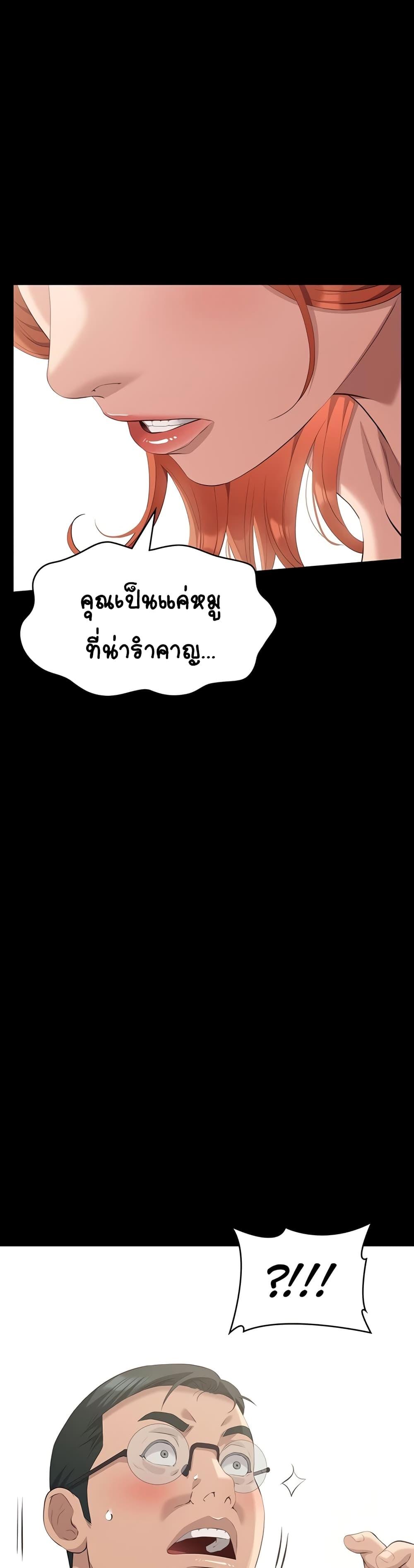 Doujin-Lc- อ่าน โดจิน มังฮวา เกาหลี ญี่ปุ่น จีน แปลไทย Resume ตอนที่ 1 2 3 4 5 6 7 8 9 10 11 12 13 14 ฟรี ไม่มีโฆษณา อ่าน โดจิน Manhwa เกาหลี ญี่ปุ่น จีน เรามีครบ คัดมาให้เน้นๆ โดจิน 18+ รับประกันความฟินโดย  Doujin Lc