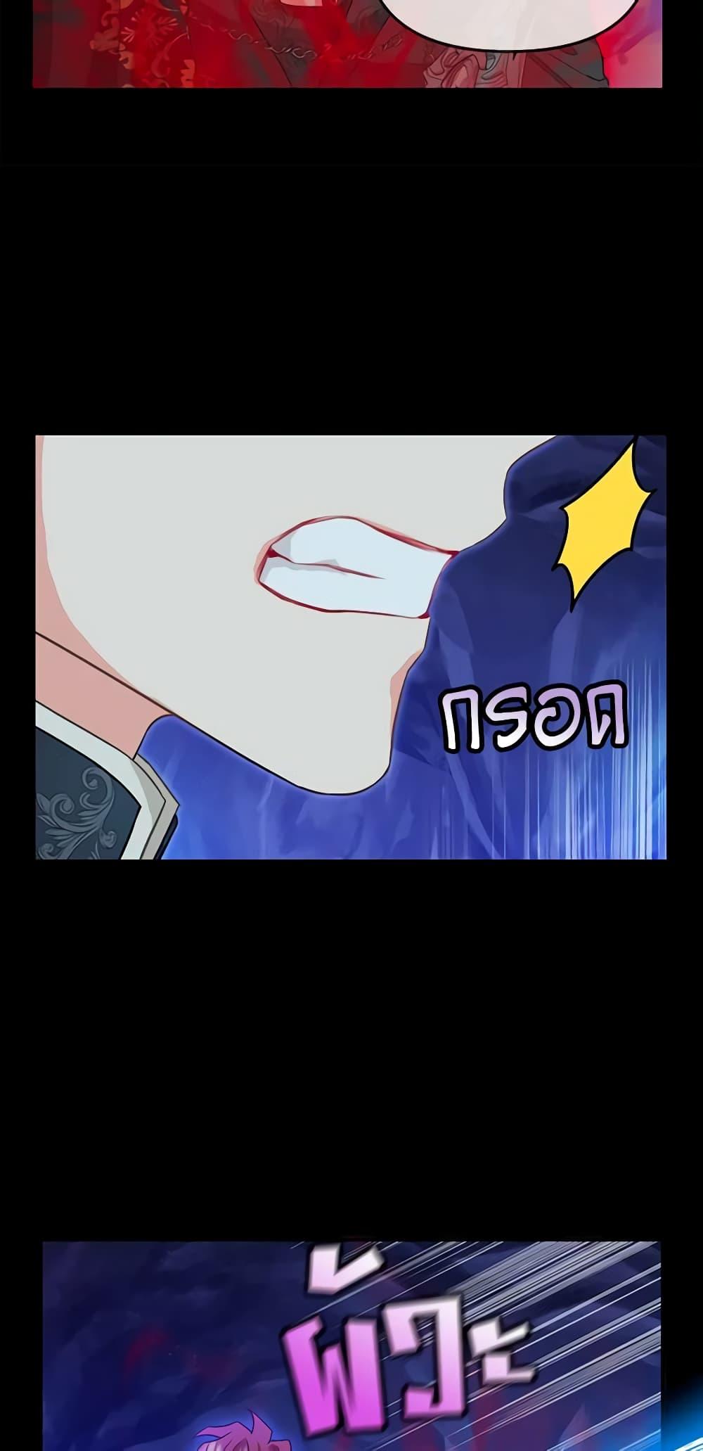 Manga-lc-com อ่านมังงะ อ่านการ์ตูน ออนไลน์ ฟรี Just Leave Me Be ตอนที่ 1 2 3 4 5 6 7 8 9 10 11 12 13 14 ฟรี ไม่มีโฆษณา Manga-lc - อ่าน มังงะ อ่าน การ์ตูน ออนไลน์ อ่านมังงะ ฟรี