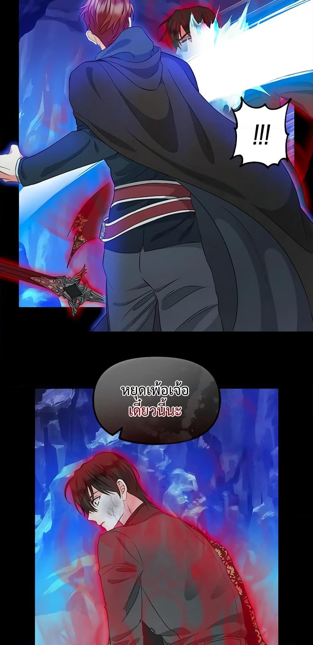 Manga-lc-com อ่านมังงะ อ่านการ์ตูน ออนไลน์ ฟรี Just Leave Me Be ตอนที่ 1 2 3 4 5 6 7 8 9 10 11 12 13 14 ฟรี ไม่มีโฆษณา Manga-lc - อ่าน มังงะ อ่าน การ์ตูน ออนไลน์ อ่านมังงะ ฟรี