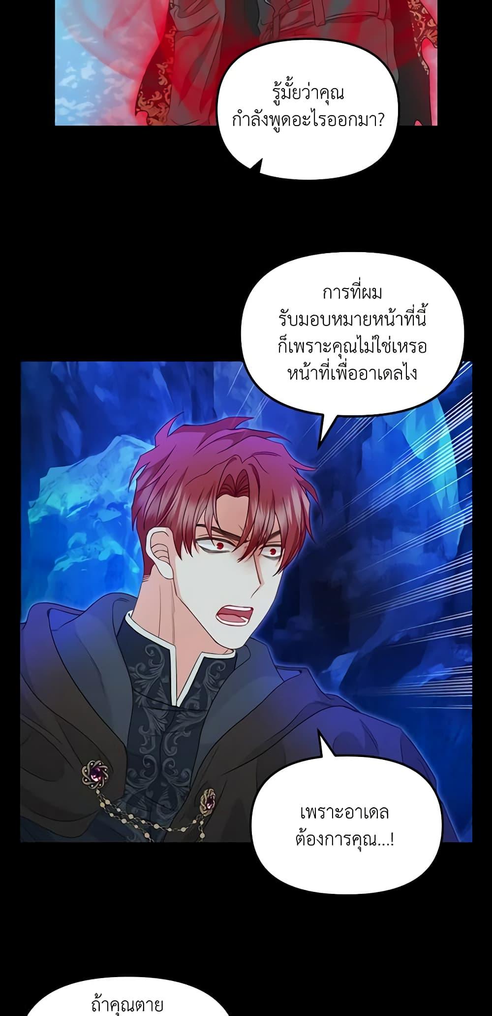 Manga-lc-com อ่านมังงะ อ่านการ์ตูน ออนไลน์ ฟรี Just Leave Me Be ตอนที่ 1 2 3 4 5 6 7 8 9 10 11 12 13 14 ฟรี ไม่มีโฆษณา Manga-lc - อ่าน มังงะ อ่าน การ์ตูน ออนไลน์ อ่านมังงะ ฟรี