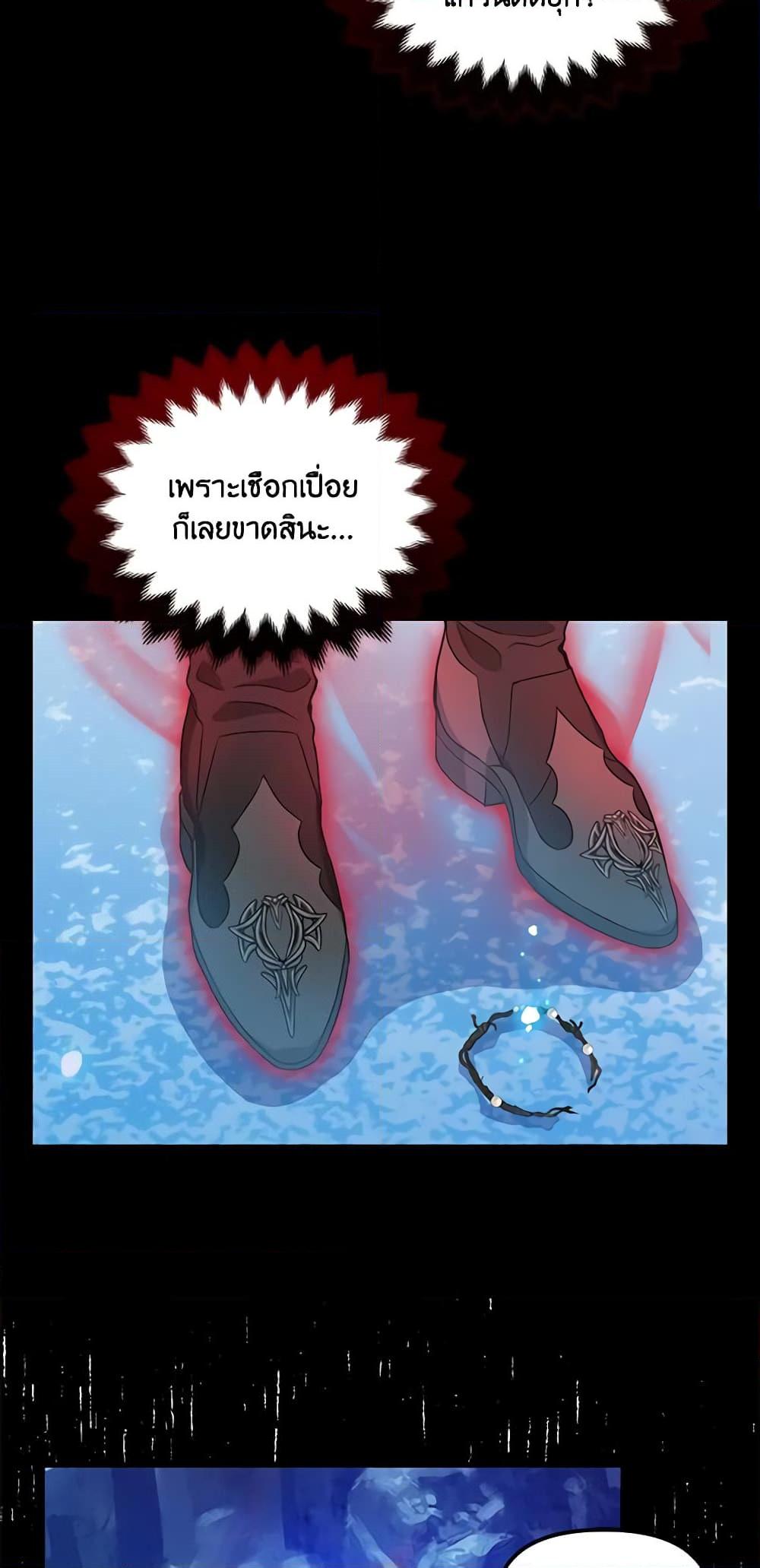 Manga-lc-com อ่านมังงะ อ่านการ์ตูน ออนไลน์ ฟรี Just Leave Me Be ตอนที่ 1 2 3 4 5 6 7 8 9 10 11 12 13 14 ฟรี ไม่มีโฆษณา Manga-lc - อ่าน มังงะ อ่าน การ์ตูน ออนไลน์ อ่านมังงะ ฟรี