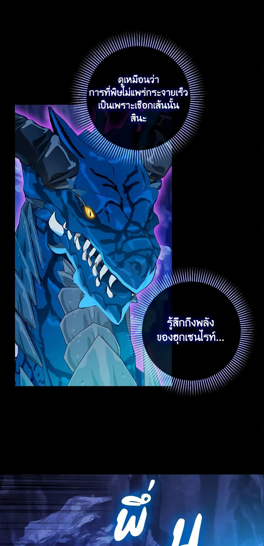 Manga-lc-com อ่านมังงะ อ่านการ์ตูน ออนไลน์ ฟรี Just Leave Me Be ตอนที่ 1 2 3 4 5 6 7 8 9 10 11 12 13 14 ฟรี ไม่มีโฆษณา Manga-lc - อ่าน มังงะ อ่าน การ์ตูน ออนไลน์ อ่านมังงะ ฟรี