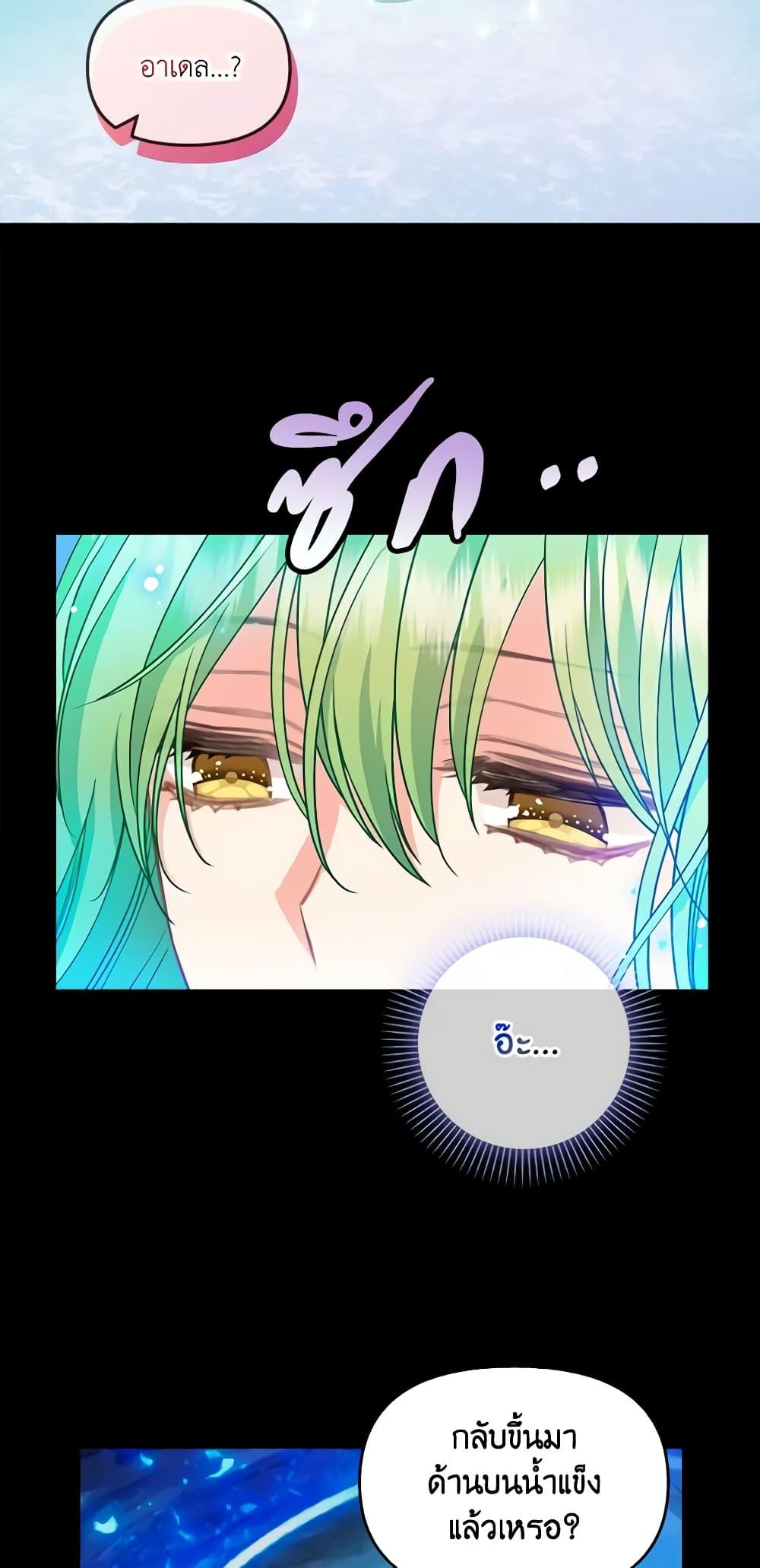 Manga-lc-com อ่านมังงะ อ่านการ์ตูน ออนไลน์ ฟรี Just Leave Me Be ตอนที่ 1 2 3 4 5 6 7 8 9 10 11 12 13 14 ฟรี ไม่มีโฆษณา Manga-lc - อ่าน มังงะ อ่าน การ์ตูน ออนไลน์ อ่านมังงะ ฟรี