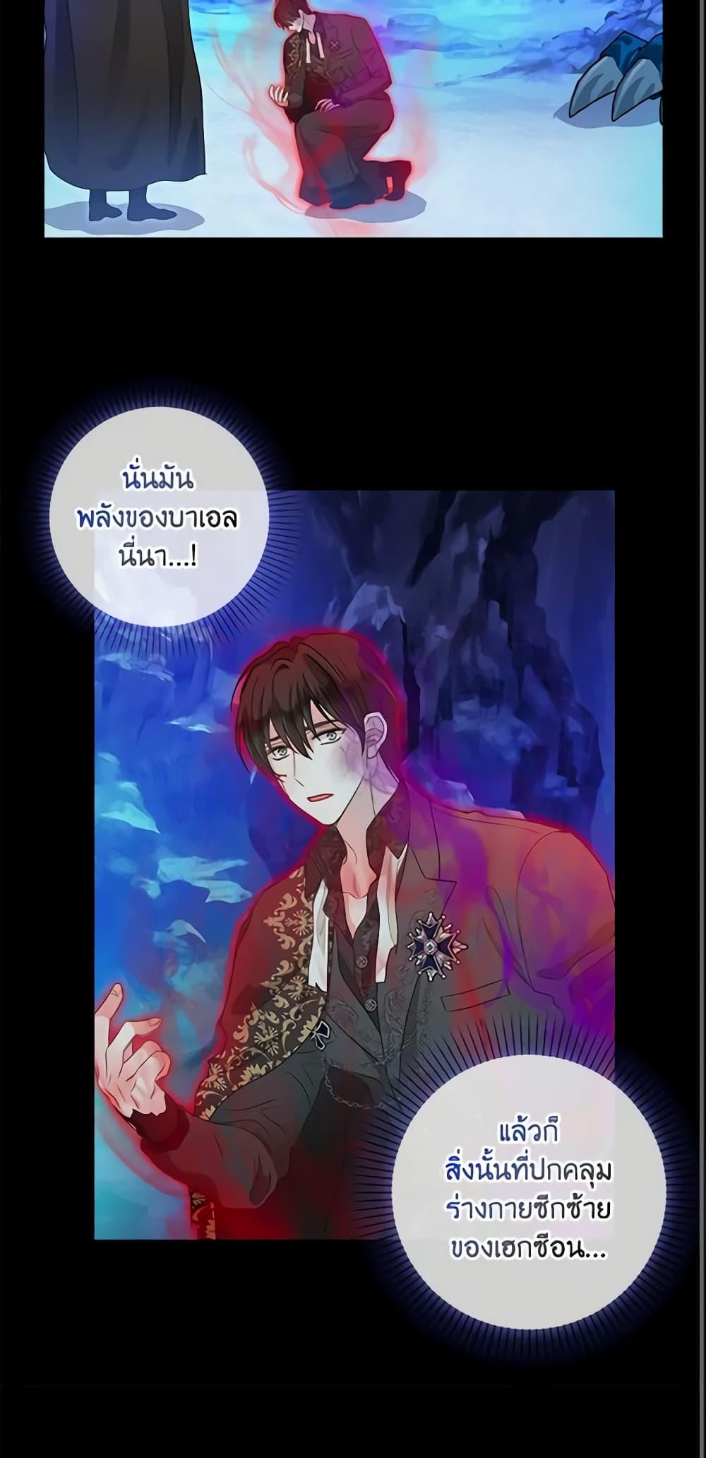 Manga-lc-com อ่านมังงะ อ่านการ์ตูน ออนไลน์ ฟรี Just Leave Me Be ตอนที่ 1 2 3 4 5 6 7 8 9 10 11 12 13 14 ฟรี ไม่มีโฆษณา Manga-lc - อ่าน มังงะ อ่าน การ์ตูน ออนไลน์ อ่านมังงะ ฟรี