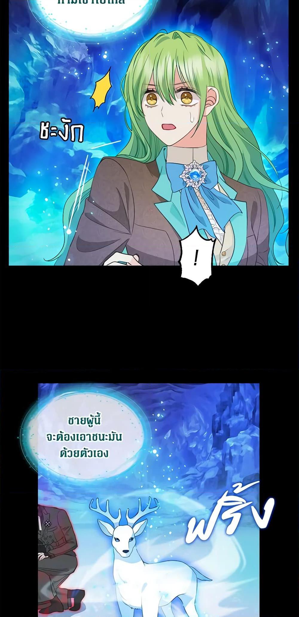 Manga-lc-com อ่านมังงะ อ่านการ์ตูน ออนไลน์ ฟรี Just Leave Me Be ตอนที่ 1 2 3 4 5 6 7 8 9 10 11 12 13 14 ฟรี ไม่มีโฆษณา Manga-lc - อ่าน มังงะ อ่าน การ์ตูน ออนไลน์ อ่านมังงะ ฟรี