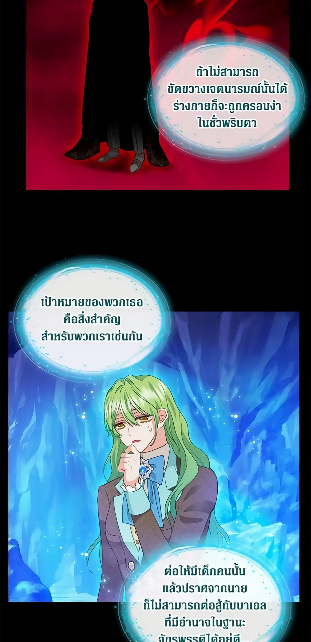 Manga-lc-com อ่านมังงะ อ่านการ์ตูน ออนไลน์ ฟรี Just Leave Me Be ตอนที่ 1 2 3 4 5 6 7 8 9 10 11 12 13 14 ฟรี ไม่มีโฆษณา Manga-lc - อ่าน มังงะ อ่าน การ์ตูน ออนไลน์ อ่านมังงะ ฟรี