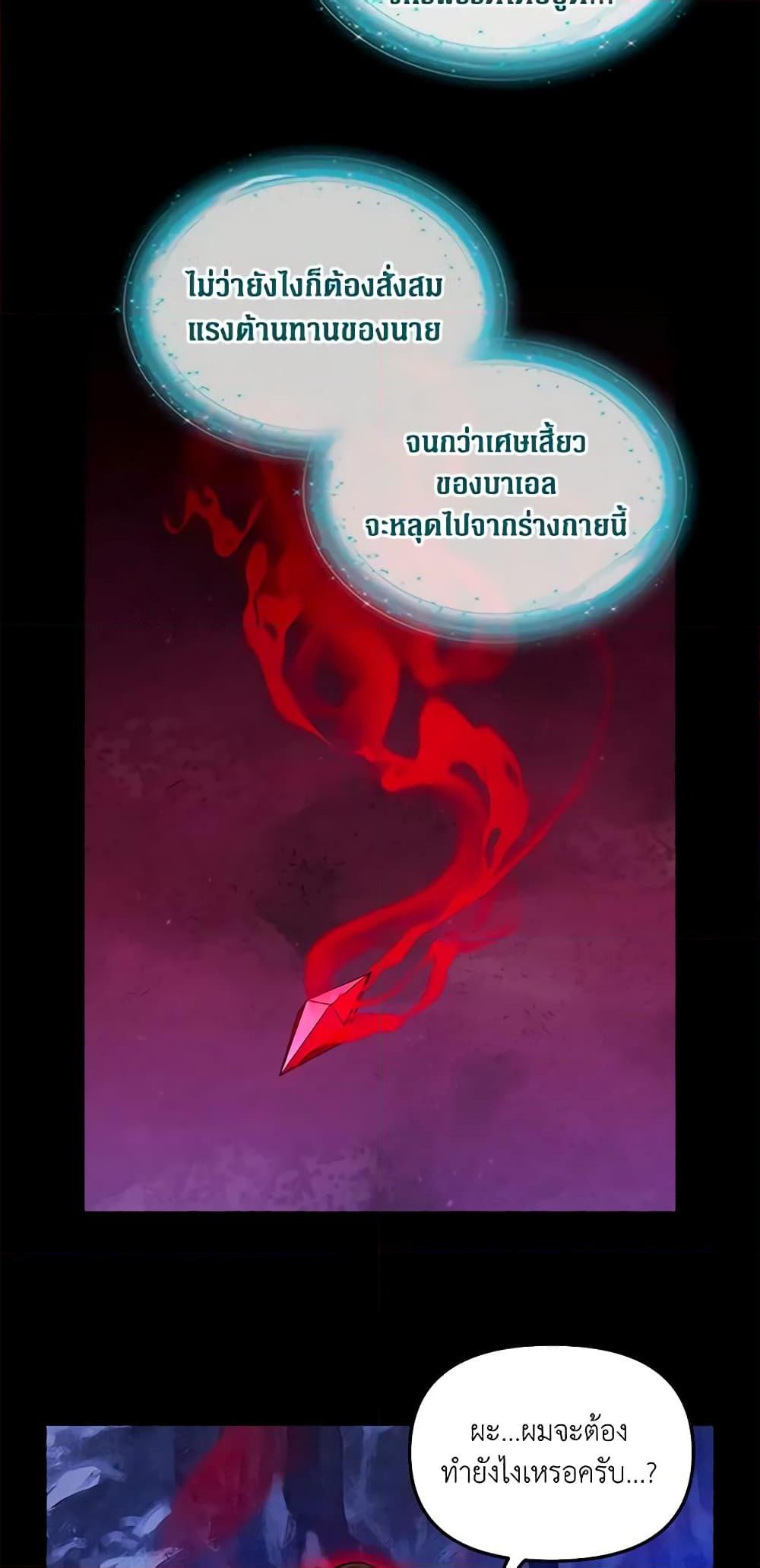 Manga-lc-com อ่านมังงะ อ่านการ์ตูน ออนไลน์ ฟรี Just Leave Me Be ตอนที่ 1 2 3 4 5 6 7 8 9 10 11 12 13 14 ฟรี ไม่มีโฆษณา Manga-lc - อ่าน มังงะ อ่าน การ์ตูน ออนไลน์ อ่านมังงะ ฟรี