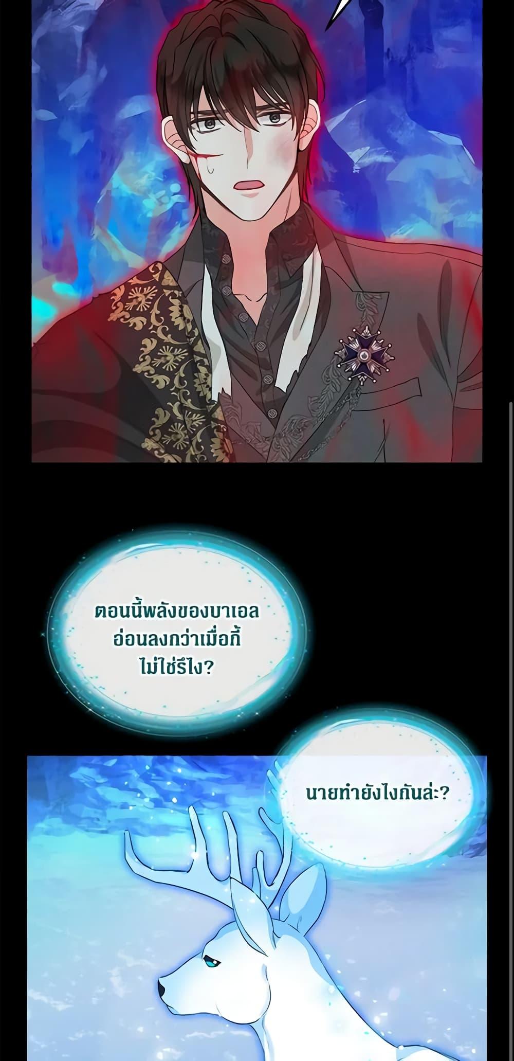 Manga-lc-com อ่านมังงะ อ่านการ์ตูน ออนไลน์ ฟรี Just Leave Me Be ตอนที่ 1 2 3 4 5 6 7 8 9 10 11 12 13 14 ฟรี ไม่มีโฆษณา Manga-lc - อ่าน มังงะ อ่าน การ์ตูน ออนไลน์ อ่านมังงะ ฟรี