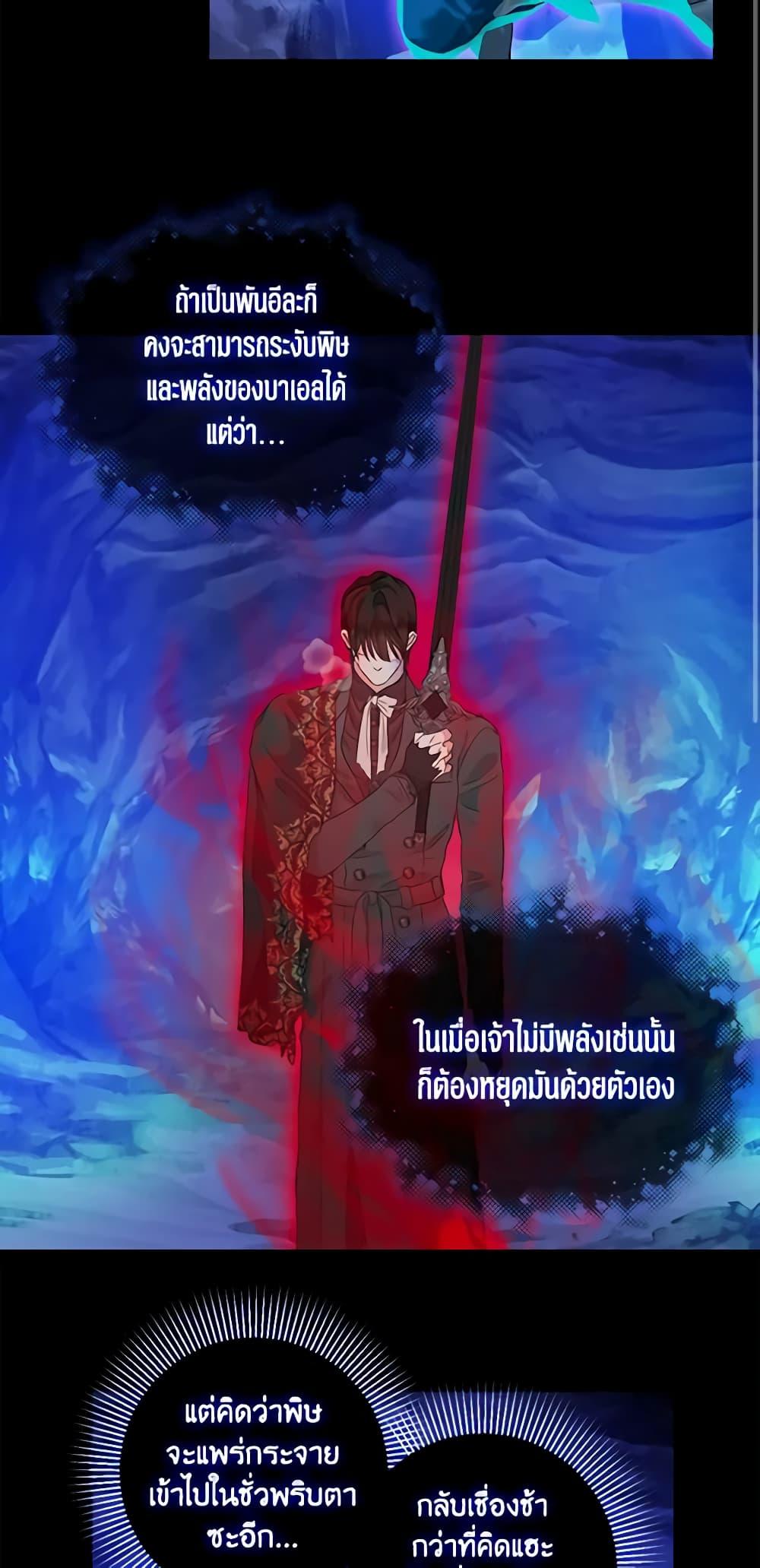 Manga-lc-com อ่านมังงะ อ่านการ์ตูน ออนไลน์ ฟรี Just Leave Me Be ตอนที่ 1 2 3 4 5 6 7 8 9 10 11 12 13 14 ฟรี ไม่มีโฆษณา Manga-lc - อ่าน มังงะ อ่าน การ์ตูน ออนไลน์ อ่านมังงะ ฟรี