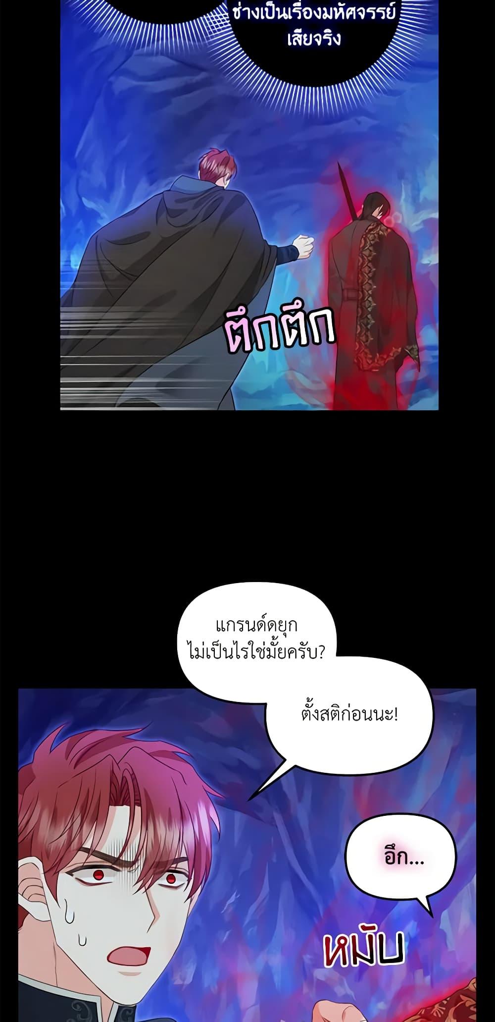 Manga-lc-com อ่านมังงะ อ่านการ์ตูน ออนไลน์ ฟรี Just Leave Me Be ตอนที่ 1 2 3 4 5 6 7 8 9 10 11 12 13 14 ฟรี ไม่มีโฆษณา Manga-lc - อ่าน มังงะ อ่าน การ์ตูน ออนไลน์ อ่านมังงะ ฟรี