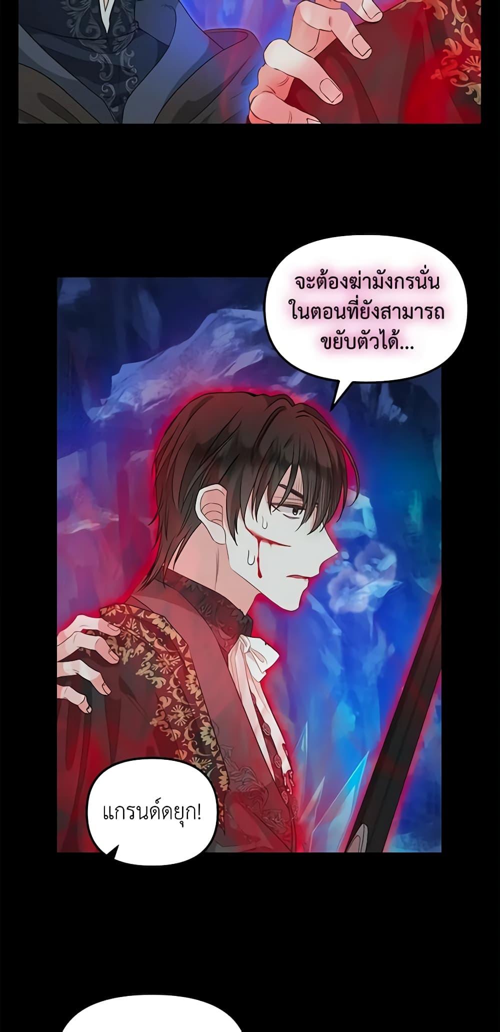Manga-lc-com อ่านมังงะ อ่านการ์ตูน ออนไลน์ ฟรี Just Leave Me Be ตอนที่ 1 2 3 4 5 6 7 8 9 10 11 12 13 14 ฟรี ไม่มีโฆษณา Manga-lc - อ่าน มังงะ อ่าน การ์ตูน ออนไลน์ อ่านมังงะ ฟรี
