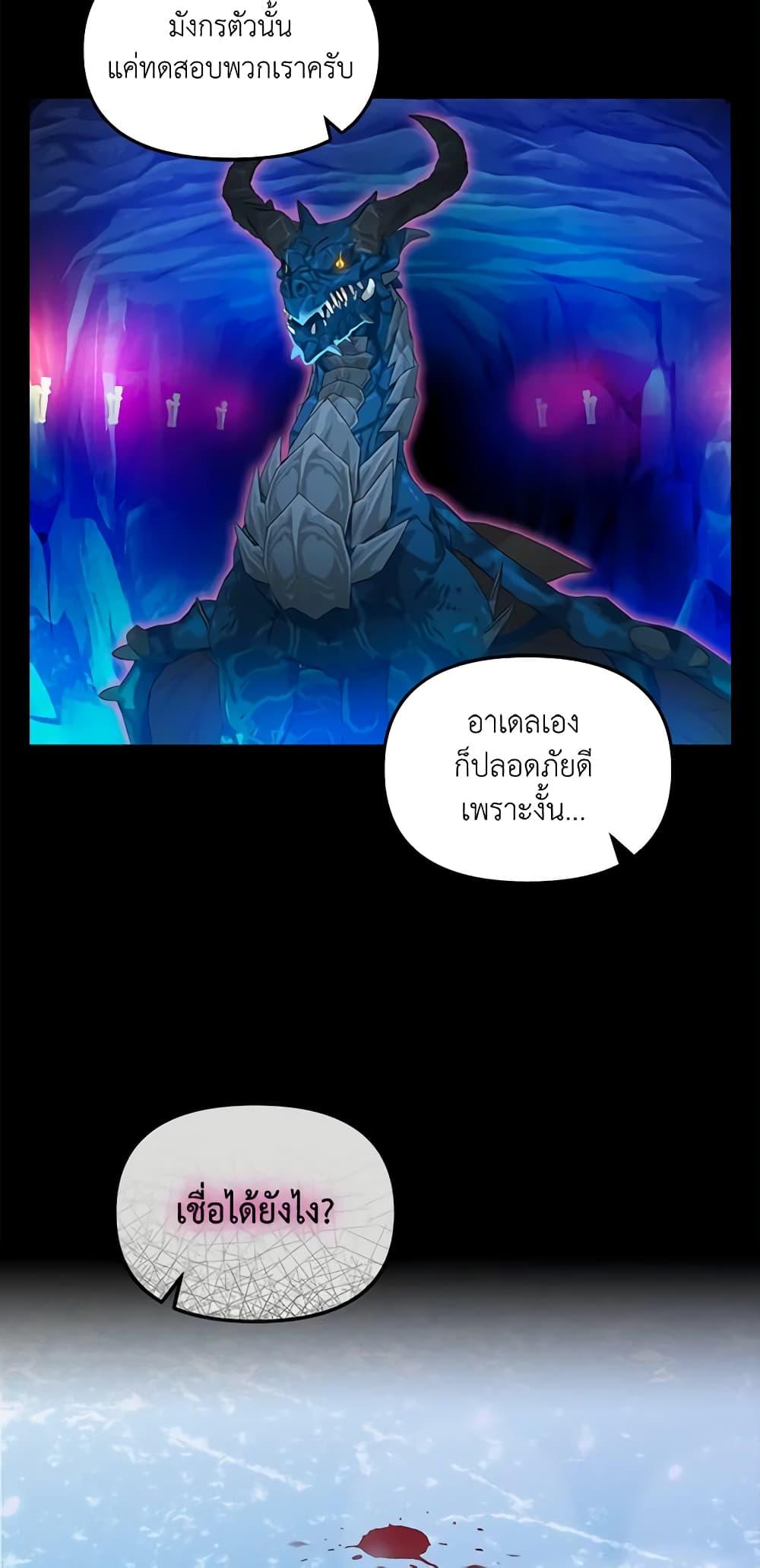 Manga-lc-com อ่านมังงะ อ่านการ์ตูน ออนไลน์ ฟรี Just Leave Me Be ตอนที่ 1 2 3 4 5 6 7 8 9 10 11 12 13 14 ฟรี ไม่มีโฆษณา Manga-lc - อ่าน มังงะ อ่าน การ์ตูน ออนไลน์ อ่านมังงะ ฟรี