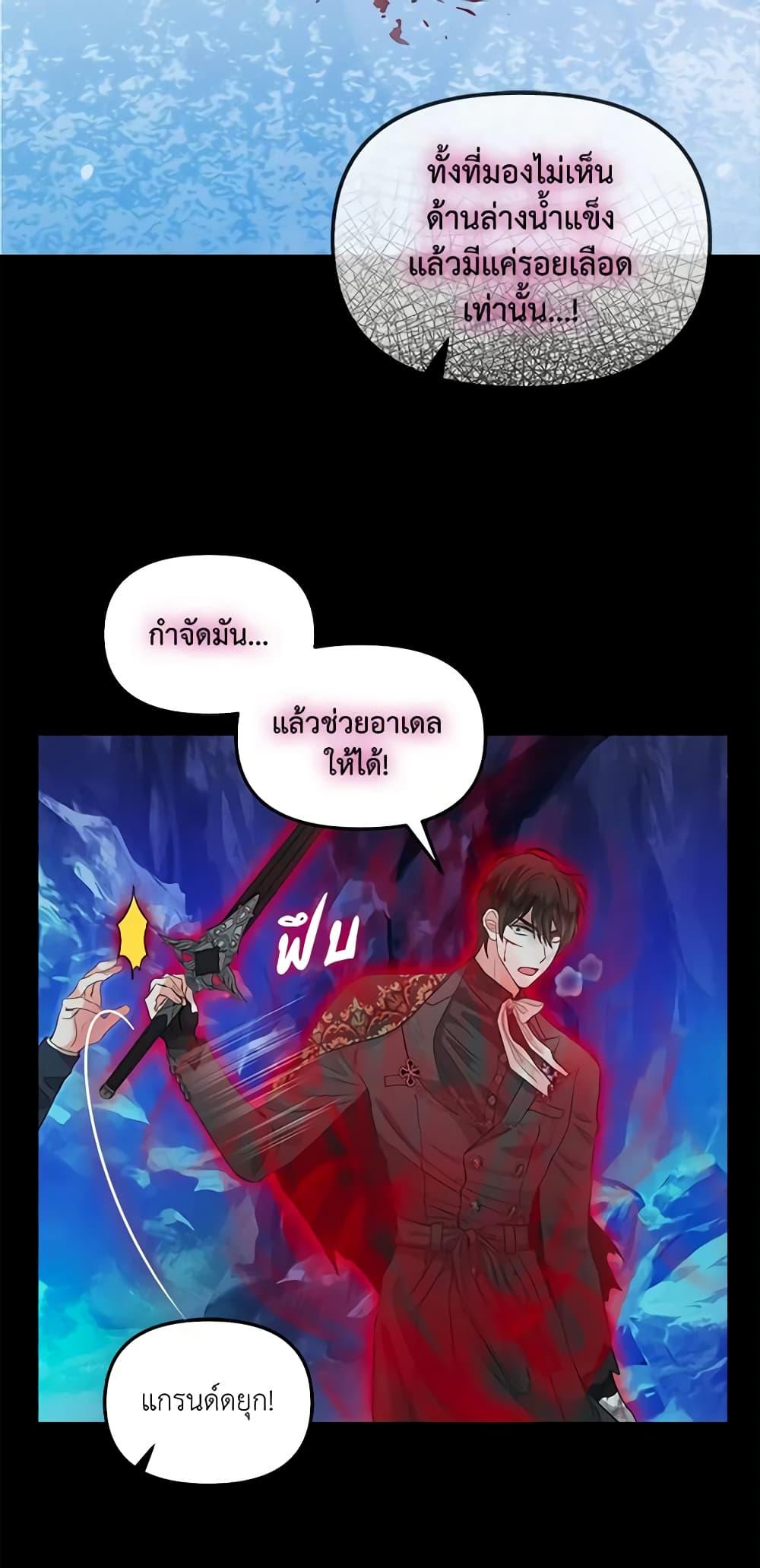 Manga-lc-com อ่านมังงะ อ่านการ์ตูน ออนไลน์ ฟรี Just Leave Me Be ตอนที่ 1 2 3 4 5 6 7 8 9 10 11 12 13 14 ฟรี ไม่มีโฆษณา Manga-lc - อ่าน มังงะ อ่าน การ์ตูน ออนไลน์ อ่านมังงะ ฟรี