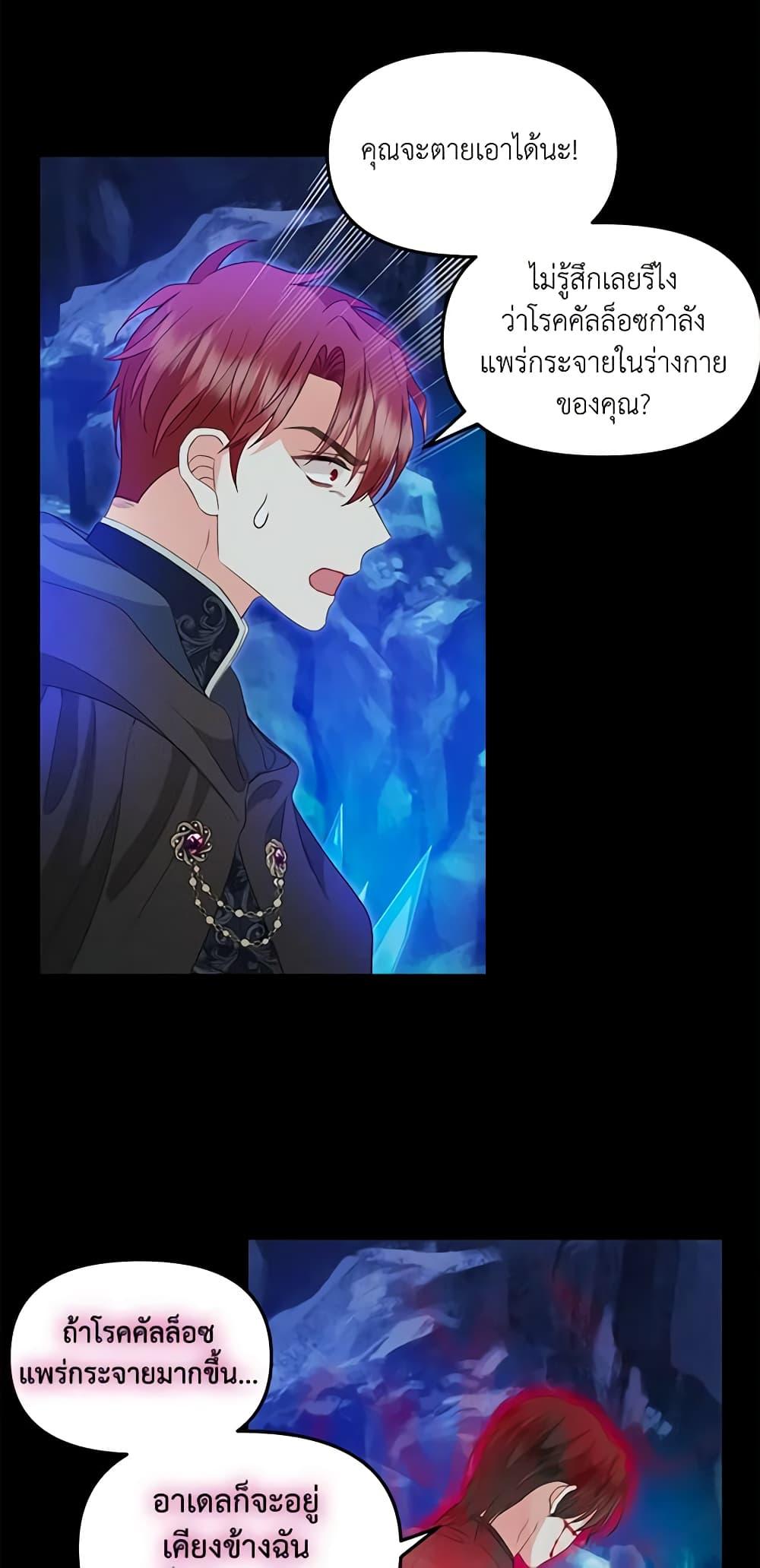 Manga-lc-com อ่านมังงะ อ่านการ์ตูน ออนไลน์ ฟรี Just Leave Me Be ตอนที่ 1 2 3 4 5 6 7 8 9 10 11 12 13 14 ฟรี ไม่มีโฆษณา Manga-lc - อ่าน มังงะ อ่าน การ์ตูน ออนไลน์ อ่านมังงะ ฟรี