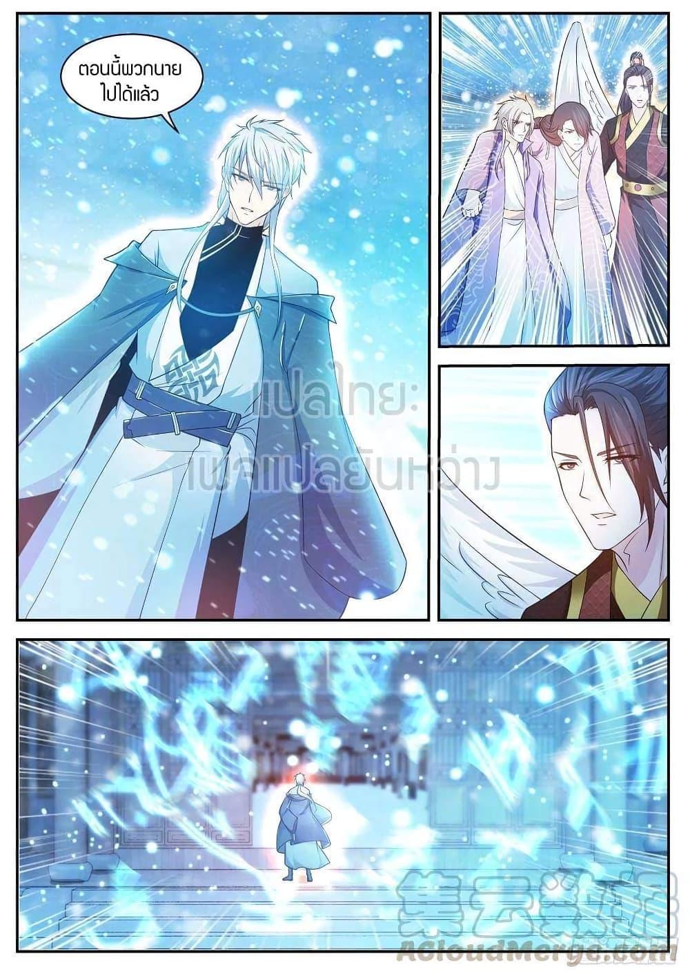 Manga-lc-com อ่านมังงะ อ่านการ์ตูน ออนไลน์ ฟรี Rebirth Of the Urban Immortal Cultivator ตอนที่ 1 2 3 4 5 6 7 8 9 10 11 12 13 14 ฟรี ไม่มีโฆษณา Manga-lc - อ่าน มังงะ อ่าน การ์ตูน ออนไลน์ อ่านมังงะ ฟรี