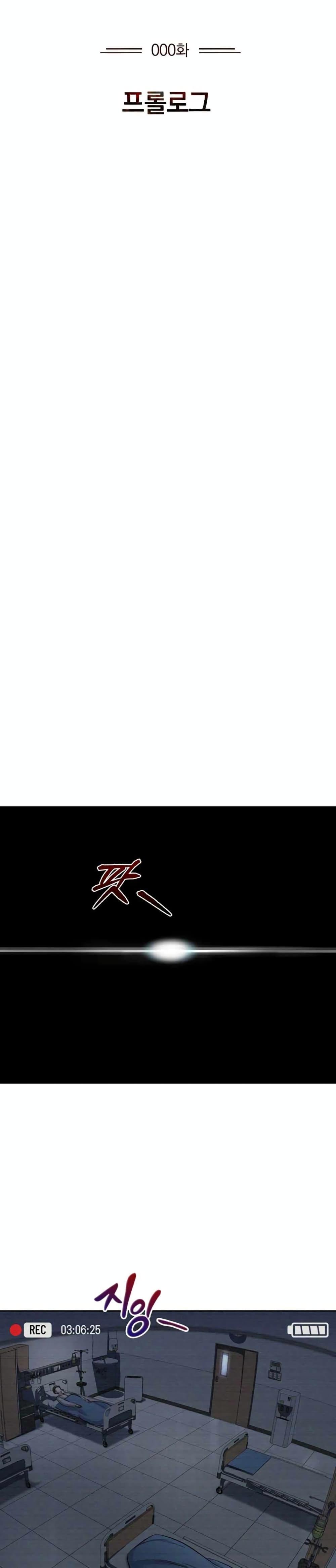 Manga-lc-com อ่านมังงะ อ่านการ์ตูน ออนไลน์ ฟรี Post-Pandemic ตอนที่ 1 2 3 4 5 6 7 8 9 10 11 12 13 14 ฟรี ไม่มีโฆษณา Manga-lc - อ่าน มังงะ อ่าน การ์ตูน ออนไลน์ อ่านมังงะ ฟรี