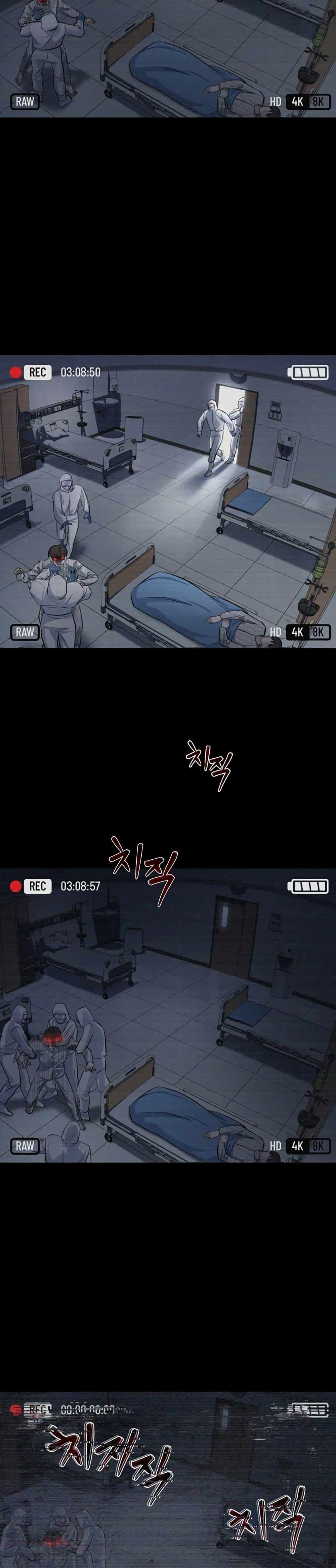 Manga-lc-com อ่านมังงะ อ่านการ์ตูน ออนไลน์ ฟรี Post-Pandemic ตอนที่ 1 2 3 4 5 6 7 8 9 10 11 12 13 14 ฟรี ไม่มีโฆษณา Manga-lc - อ่าน มังงะ อ่าน การ์ตูน ออนไลน์ อ่านมังงะ ฟรี