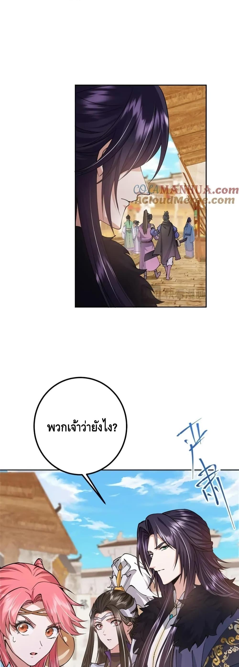 Manga-lc-com อ่านมังงะ อ่านการ์ตูน ออนไลน์ ฟรี KeepALowProf ตอนที่ 1 2 3 4 5 6 7 8 9 10 11 12 13 14 ฟรี ไม่มีโฆษณา Manga-lc - อ่าน มังงะ อ่าน การ์ตูน ออนไลน์ อ่านมังงะ ฟรี