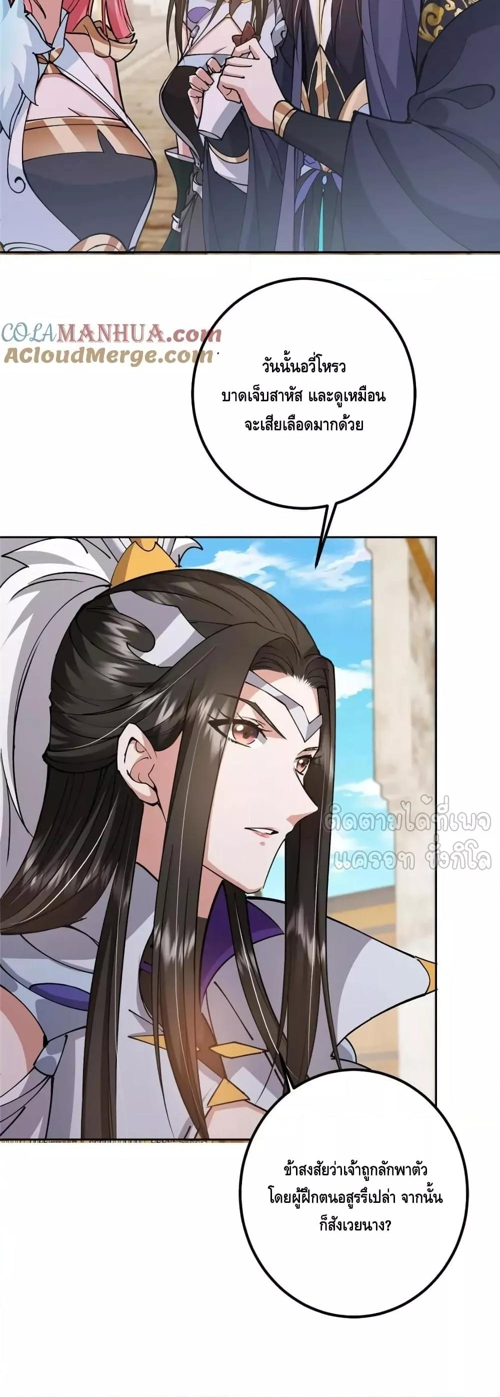 Manga-lc-com อ่านมังงะ อ่านการ์ตูน ออนไลน์ ฟรี KeepALowProf ตอนที่ 1 2 3 4 5 6 7 8 9 10 11 12 13 14 ฟรี ไม่มีโฆษณา Manga-lc - อ่าน มังงะ อ่าน การ์ตูน ออนไลน์ อ่านมังงะ ฟรี