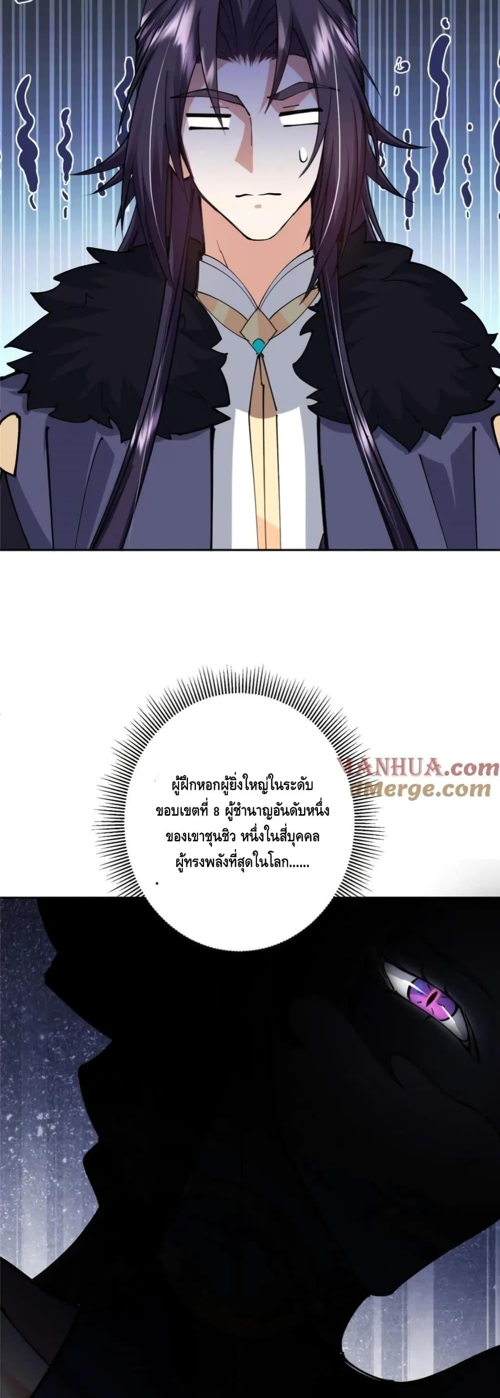 Manga-lc-com อ่านมังงะ อ่านการ์ตูน ออนไลน์ ฟรี KeepALowProf ตอนที่ 1 2 3 4 5 6 7 8 9 10 11 12 13 14 ฟรี ไม่มีโฆษณา Manga-lc - อ่าน มังงะ อ่าน การ์ตูน ออนไลน์ อ่านมังงะ ฟรี