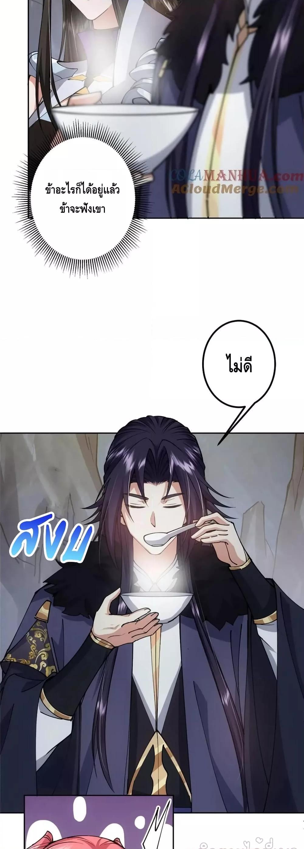 Manga-lc-com อ่านมังงะ อ่านการ์ตูน ออนไลน์ ฟรี KeepALowProf ตอนที่ 1 2 3 4 5 6 7 8 9 10 11 12 13 14 ฟรี ไม่มีโฆษณา Manga-lc - อ่าน มังงะ อ่าน การ์ตูน ออนไลน์ อ่านมังงะ ฟรี