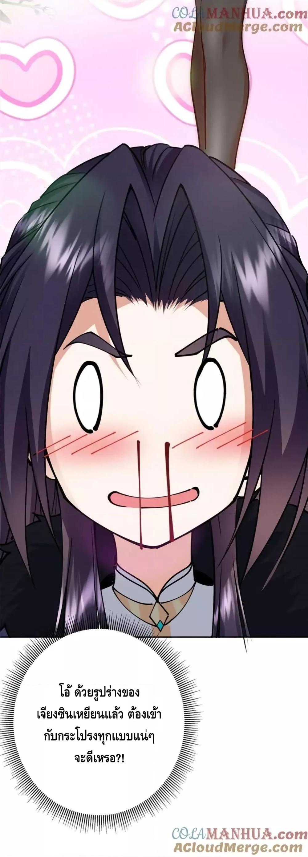 Manga-lc-com อ่านมังงะ อ่านการ์ตูน ออนไลน์ ฟรี KeepALowProf ตอนที่ 1 2 3 4 5 6 7 8 9 10 11 12 13 14 ฟรี ไม่มีโฆษณา Manga-lc - อ่าน มังงะ อ่าน การ์ตูน ออนไลน์ อ่านมังงะ ฟรี