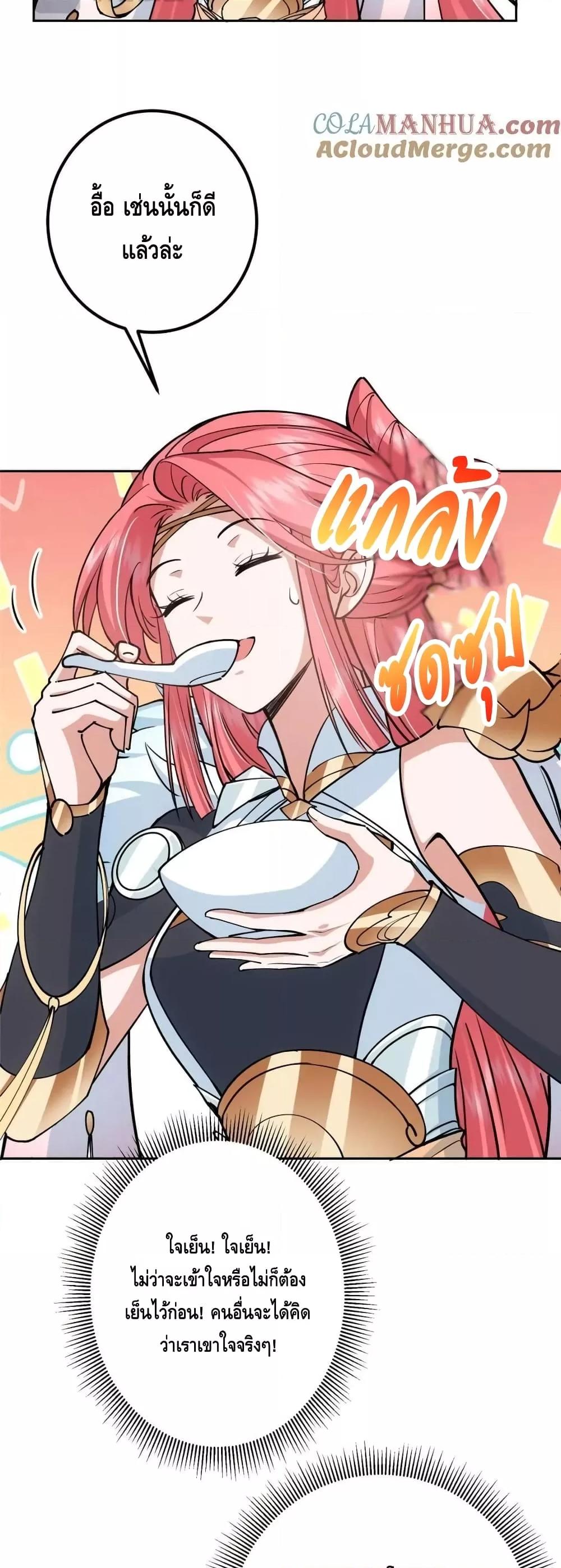 Manga-lc-com อ่านมังงะ อ่านการ์ตูน ออนไลน์ ฟรี KeepALowProf ตอนที่ 1 2 3 4 5 6 7 8 9 10 11 12 13 14 ฟรี ไม่มีโฆษณา Manga-lc - อ่าน มังงะ อ่าน การ์ตูน ออนไลน์ อ่านมังงะ ฟรี